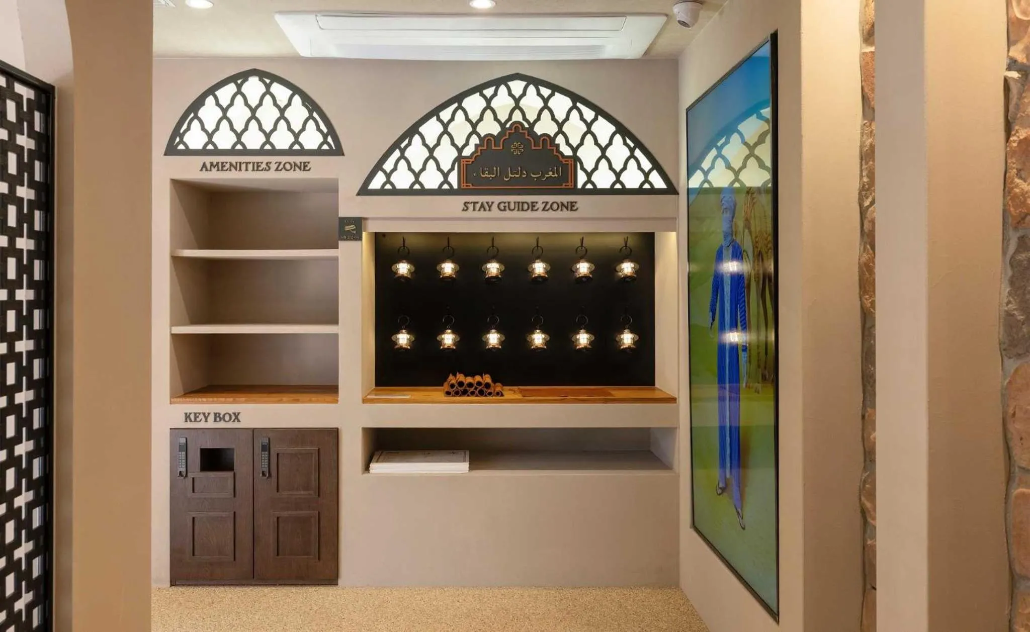 Property building in Stay Passport Morocco Spa Incheon Songdo