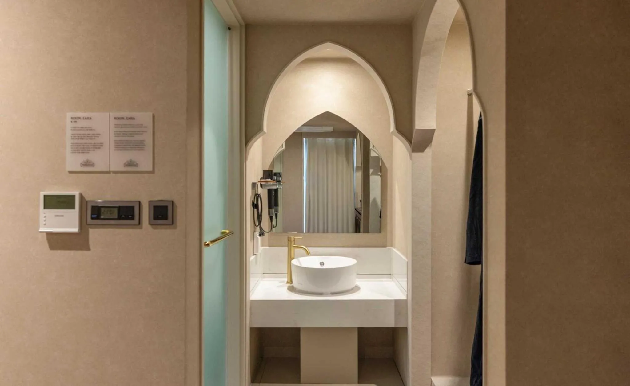 Bathroom in Stay Passport Morocco Spa Incheon Songdo