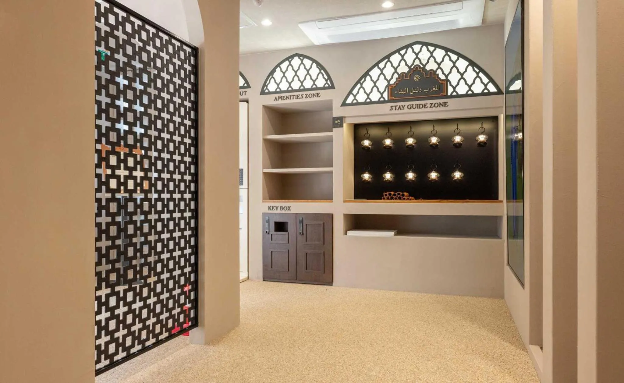 Lobby or reception in Stay Passport Morocco Spa Incheon Songdo
