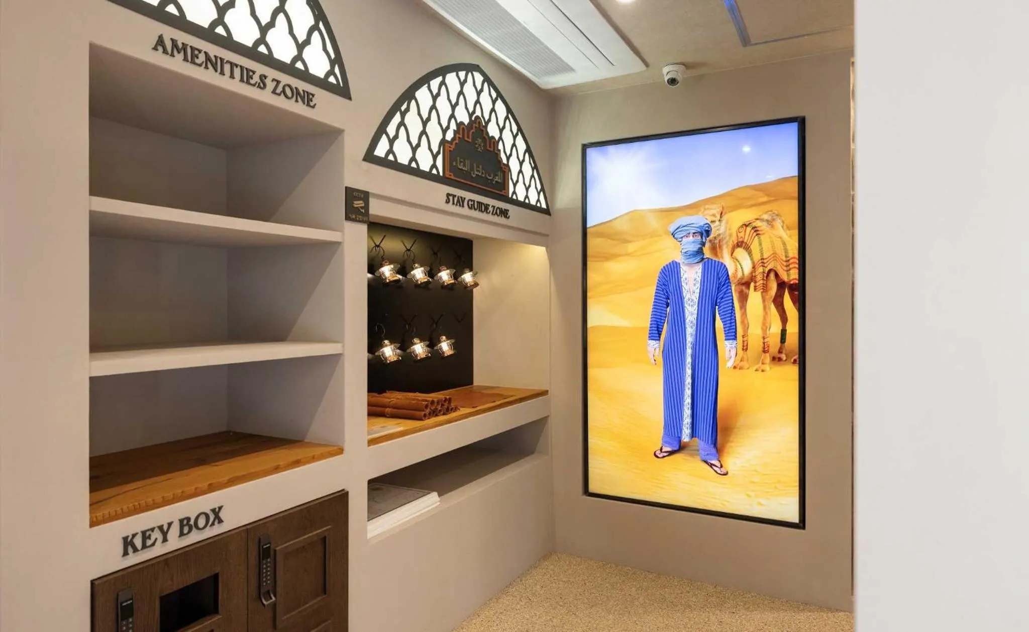 TV and multimedia in Stay Passport Morocco Spa Incheon Songdo