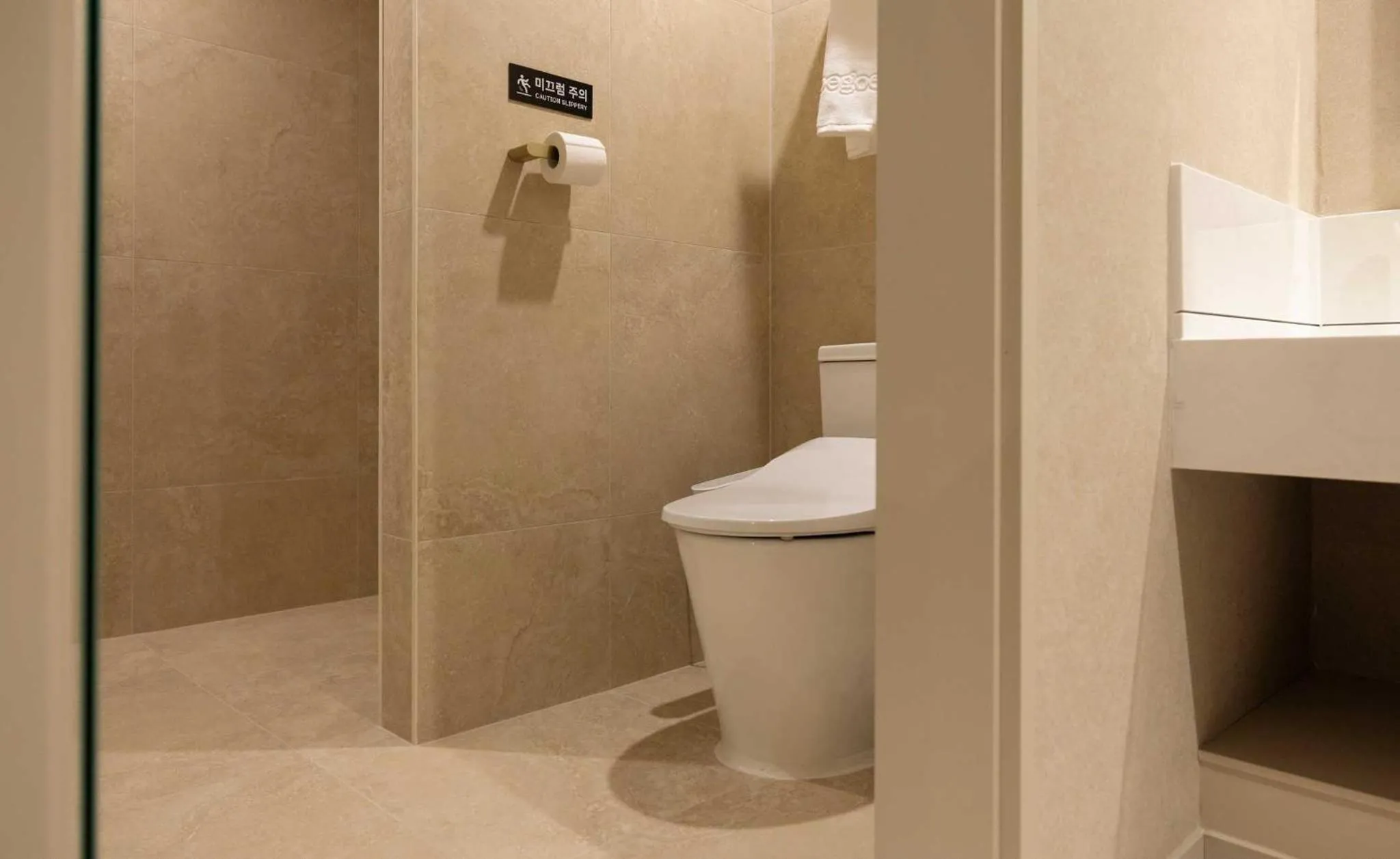 Toilet in Stay Passport Morocco Spa Incheon Songdo