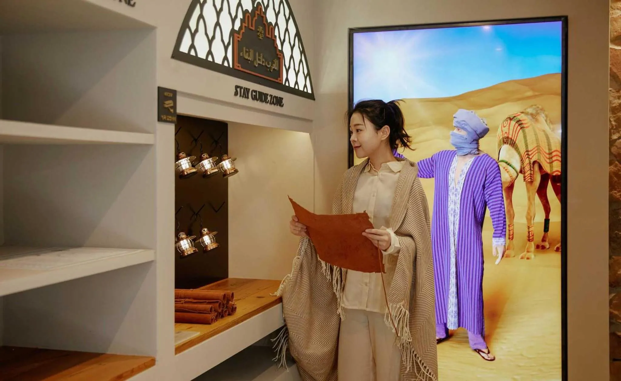 Lobby or reception in Stay Passport Morocco Spa Incheon Songdo
