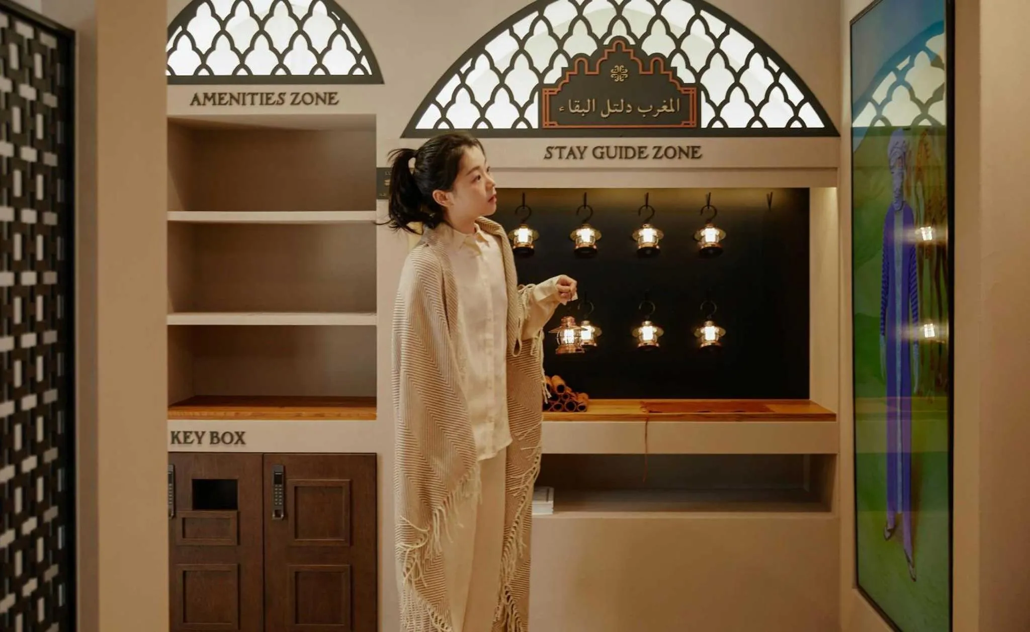 Lobby or reception in Stay Passport Morocco Spa Incheon Songdo