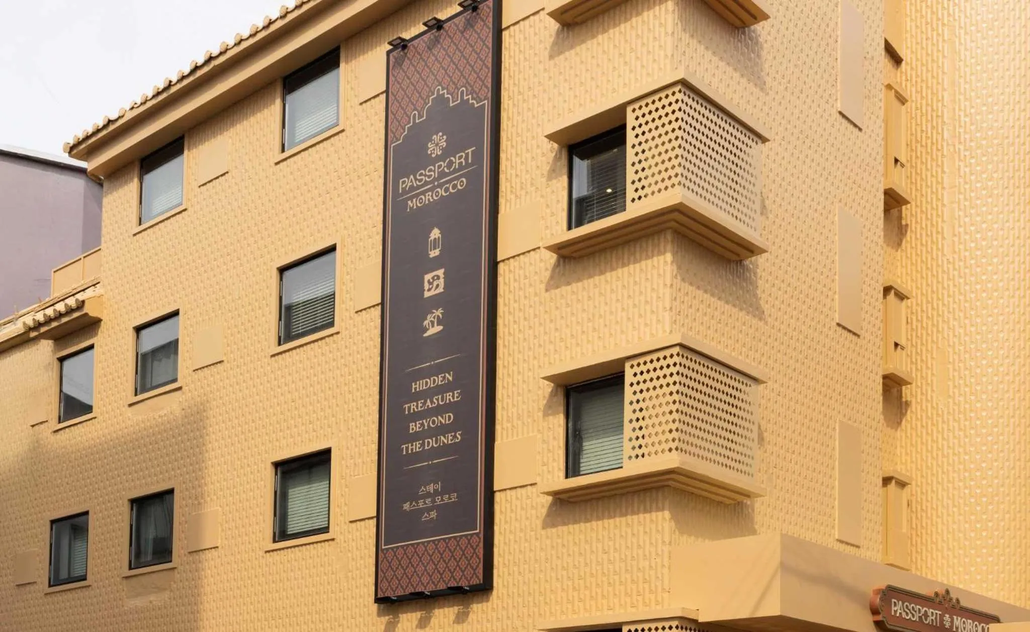 Property building in Stay Passport Morocco Spa Incheon Songdo