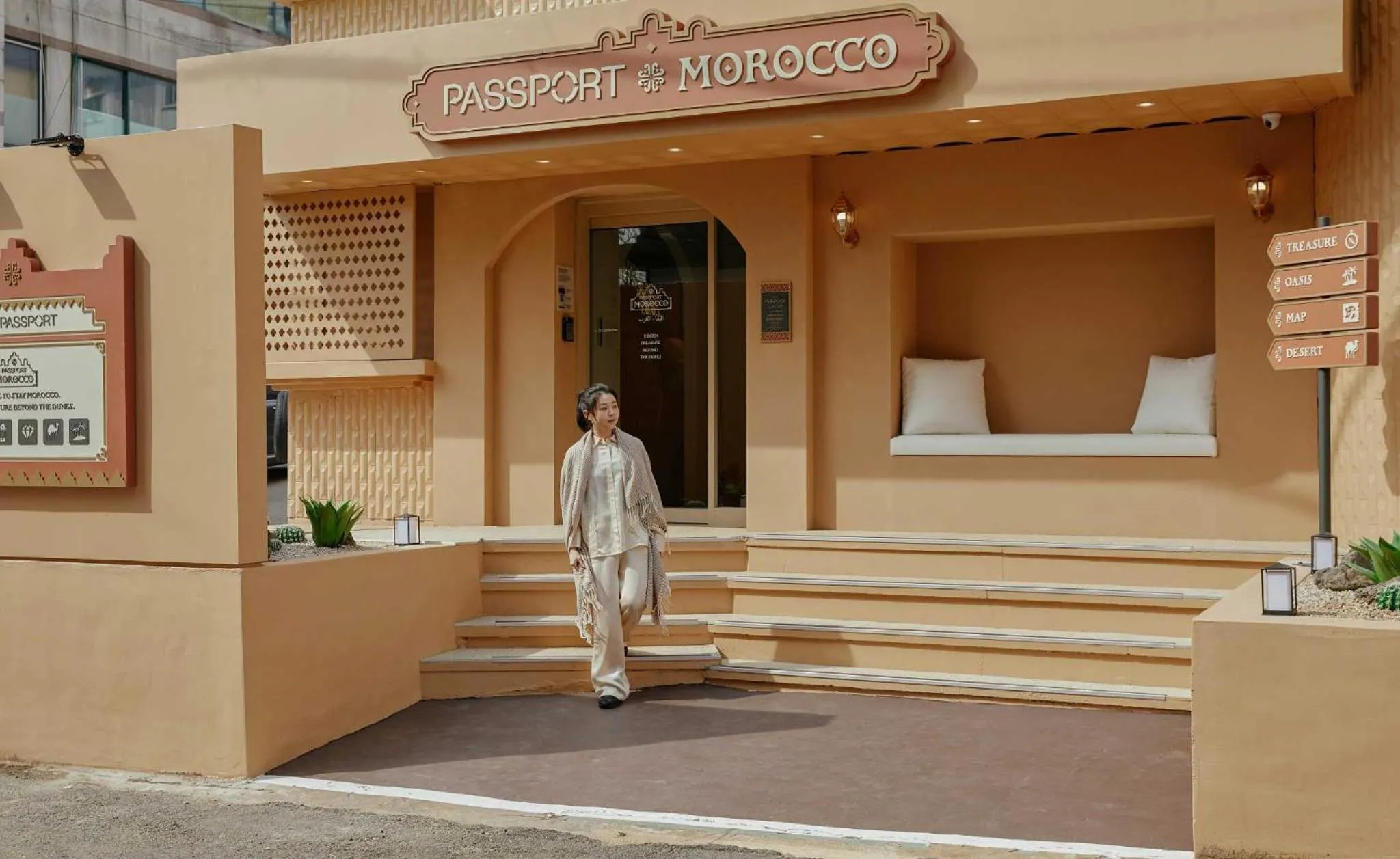 Facade/entrance in Stay Passport Morocco Spa Incheon Songdo