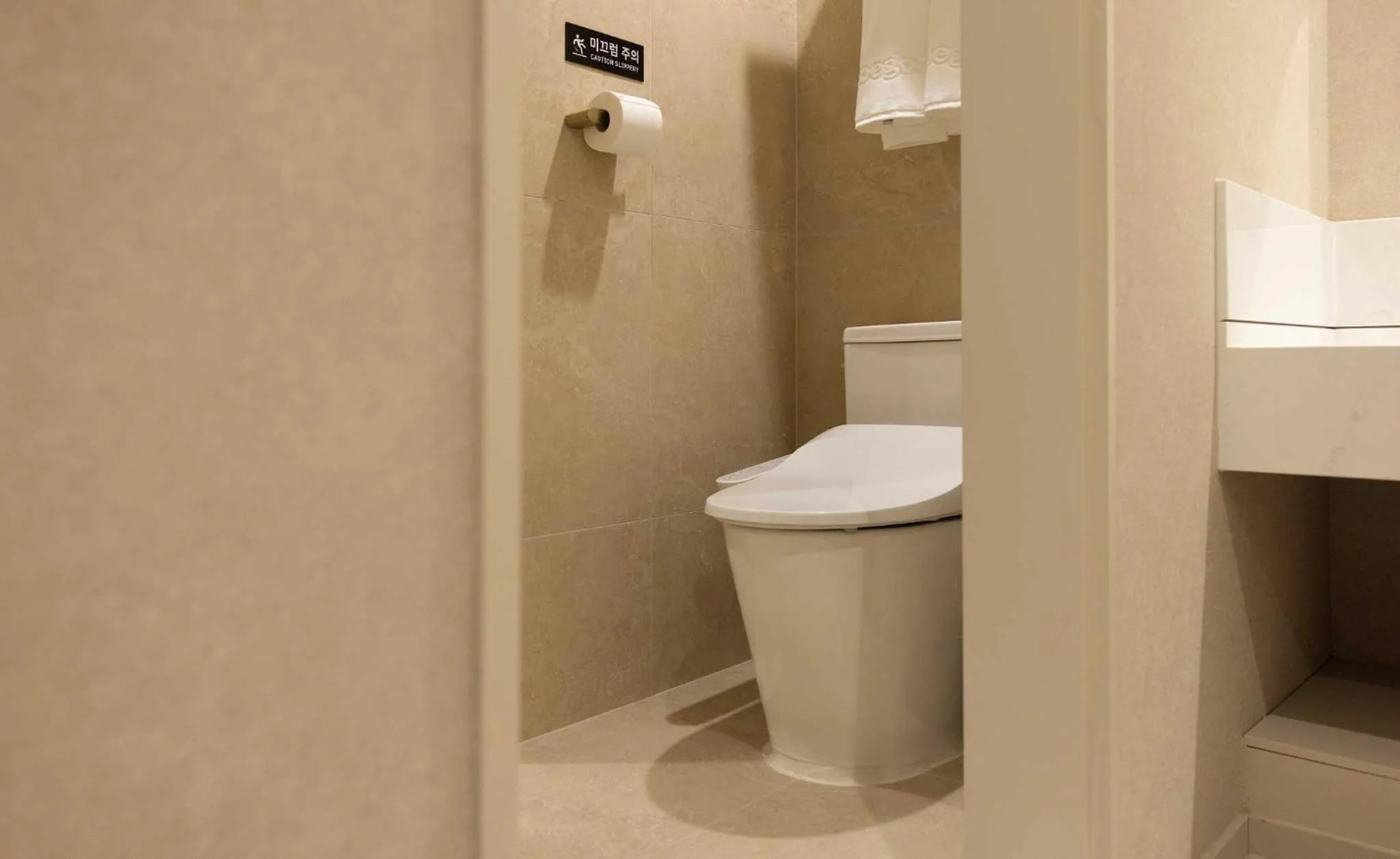 Toilet in Stay Passport Morocco Spa Incheon Songdo