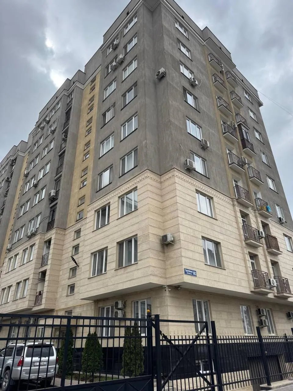 Property building in AlaNest Apartment