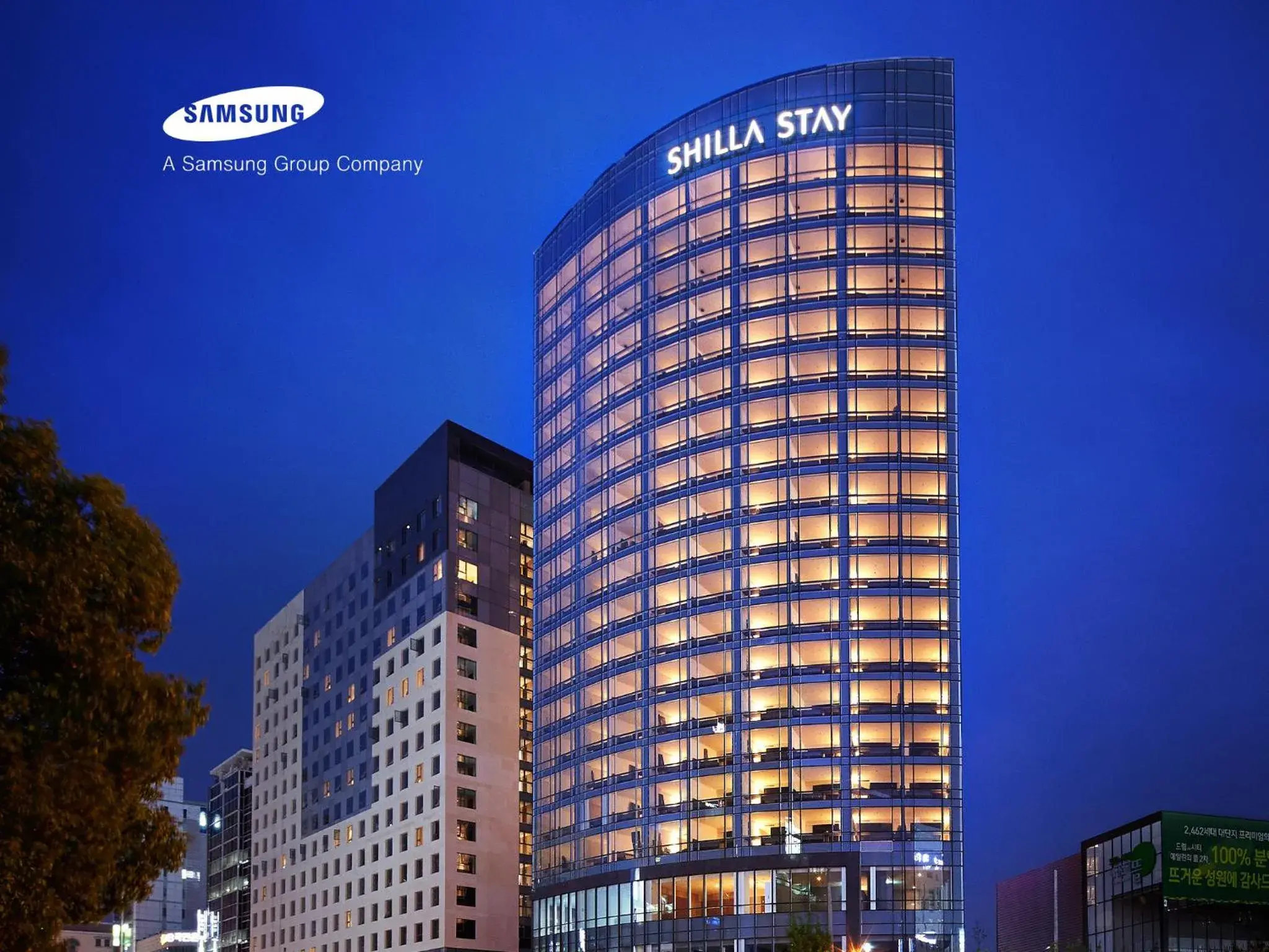 Property building in Shilla Stay Ulsan Property building in Shilla Stay Ulsan