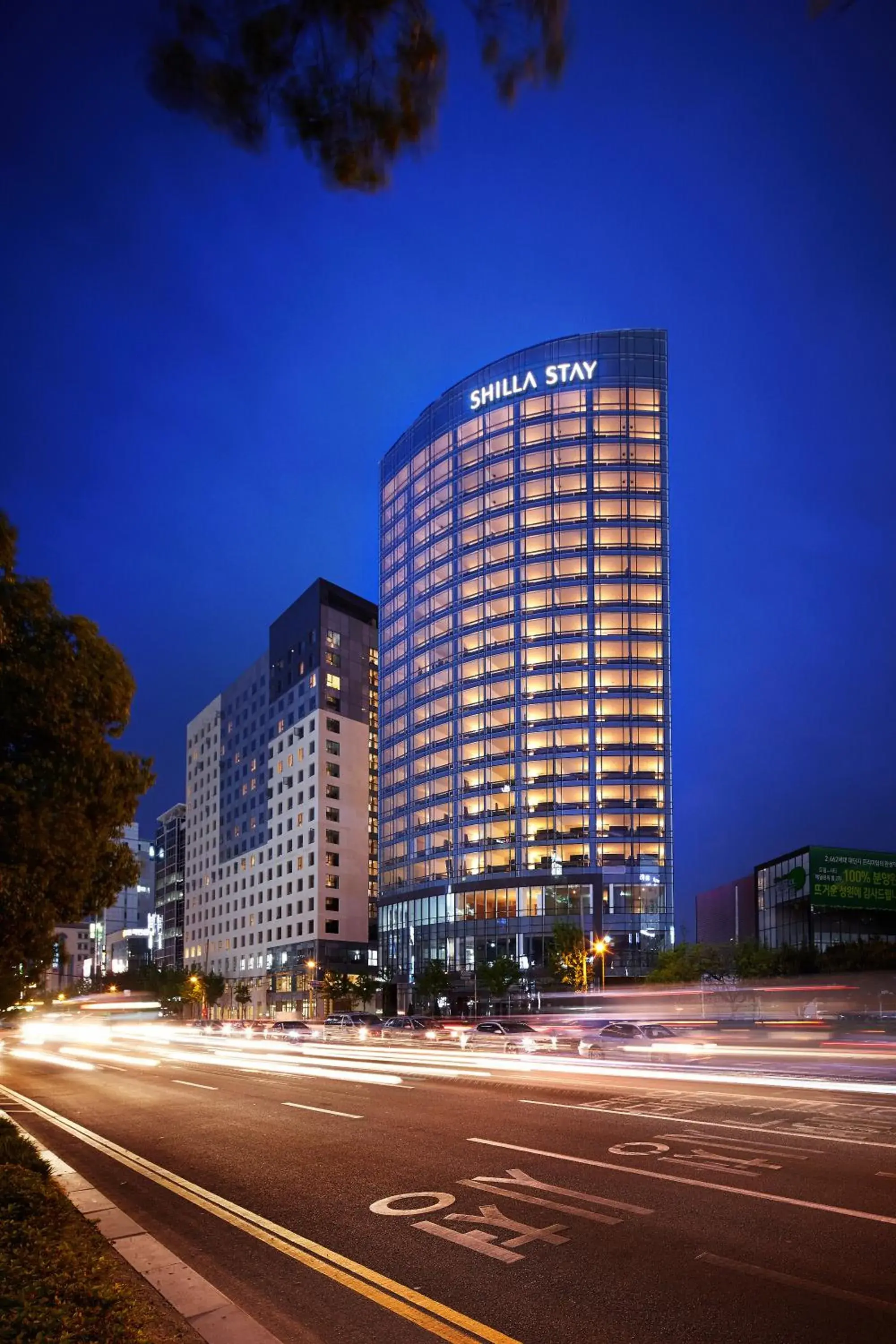 Property building in Shilla Stay Ulsan Property building in Shilla Stay Ulsan