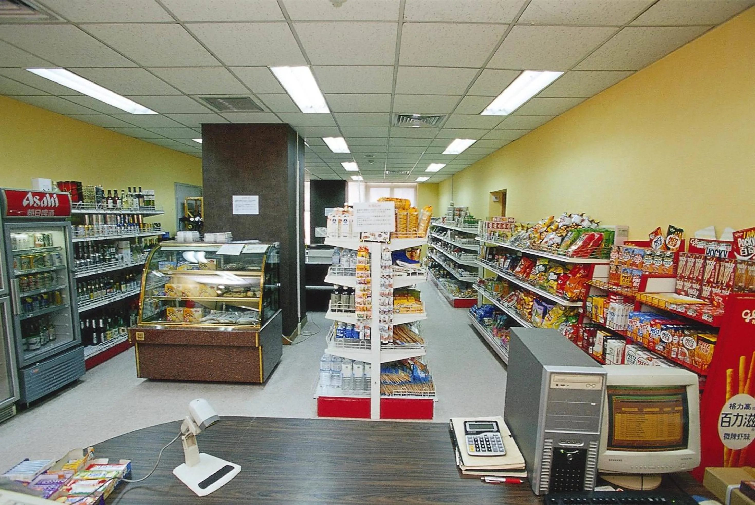 On-site shops in Beijing Jiuxian Apartment