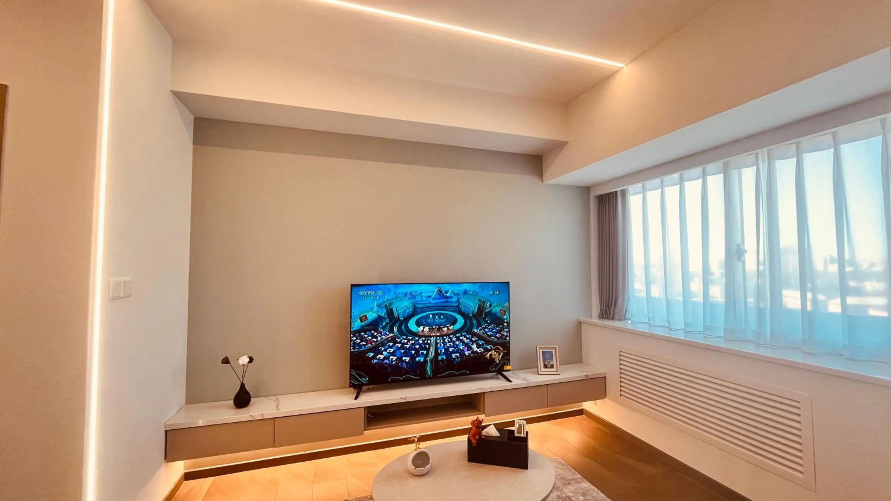 Living room in Beijing Jiuxian Apartment