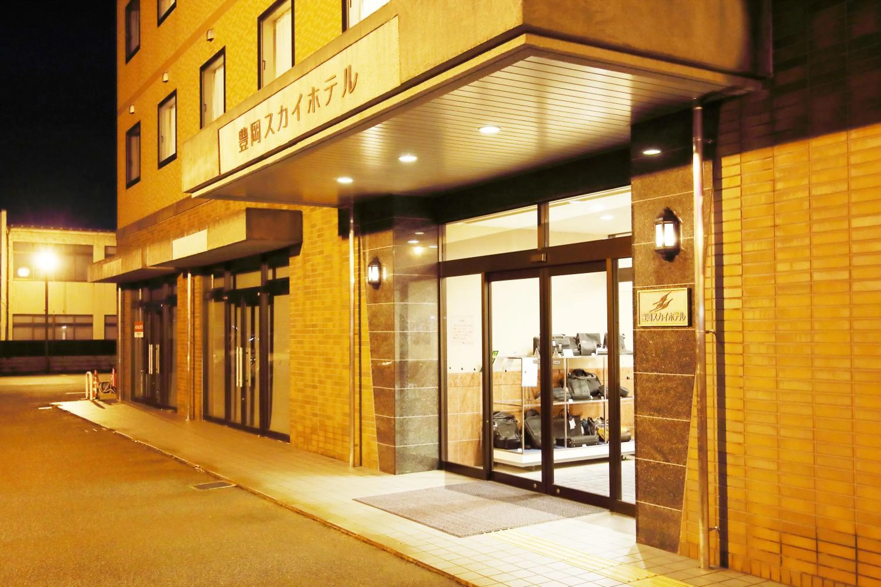 Property building in Toyooka Sky Hotel