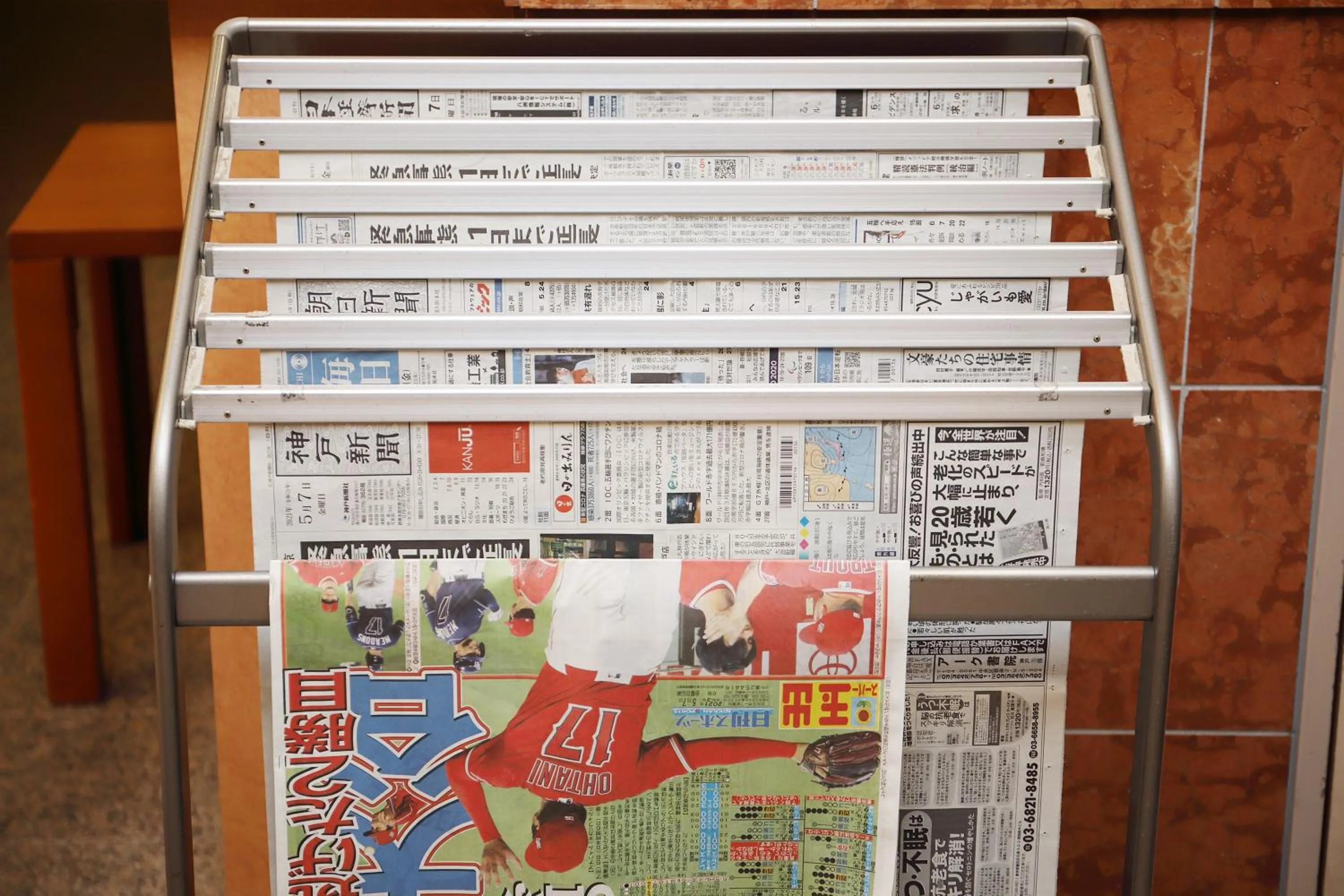 Decorative detail in Toyooka Sky Hotel