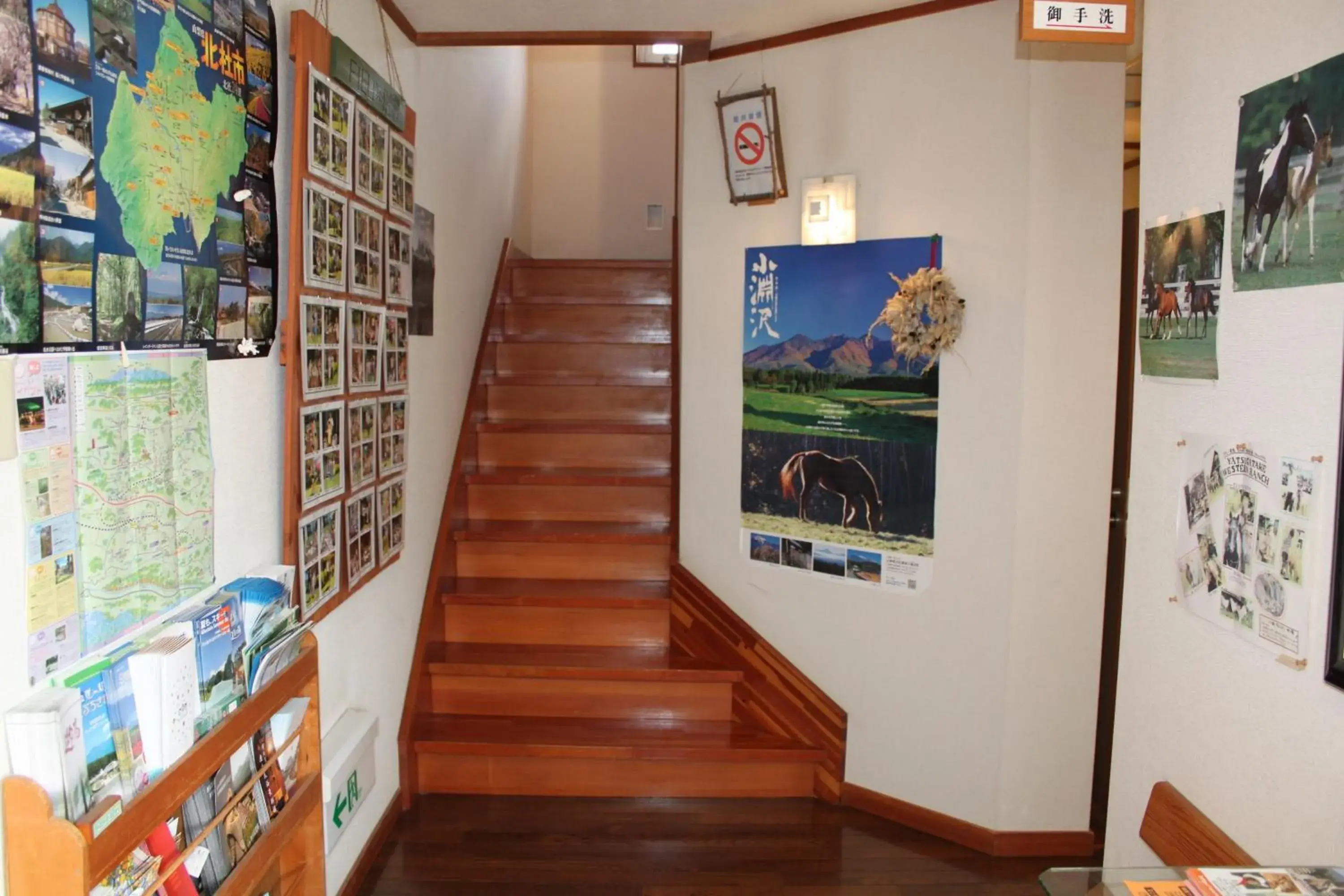 Facade/entrance in Pension Field Facade/entrance in Pension Field