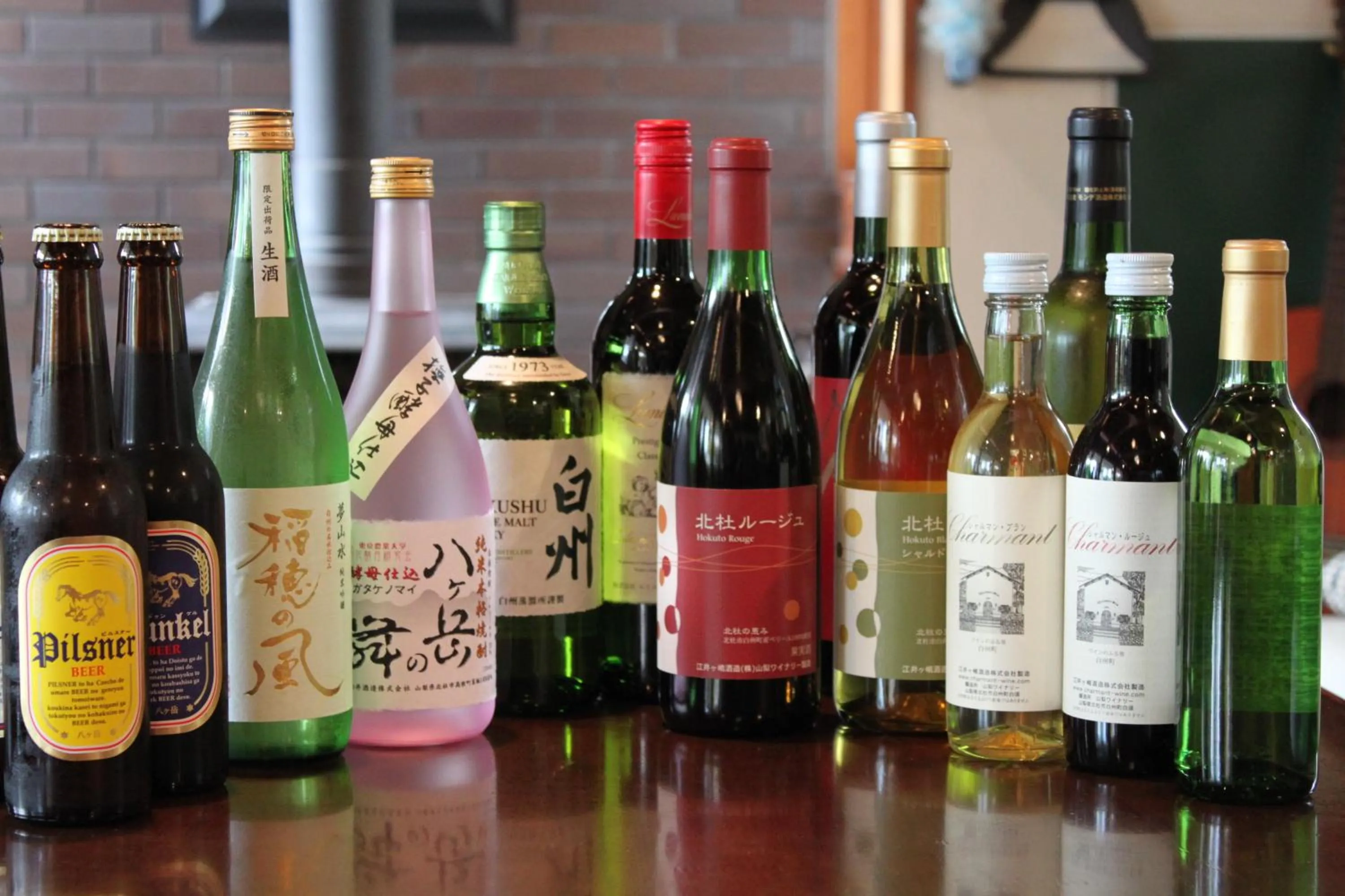 Alcoholic drinks in Pension Field