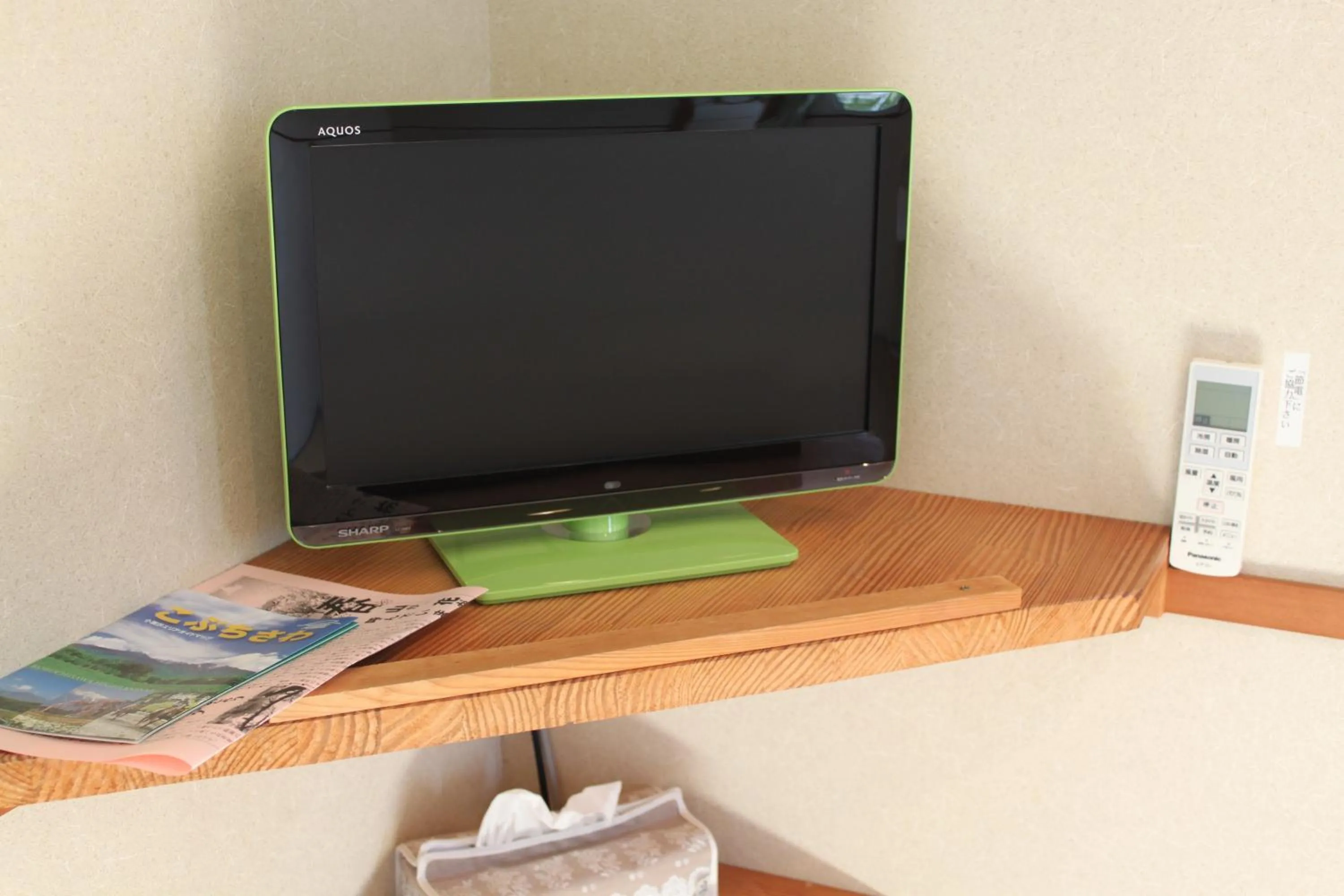 Other in Pension Field