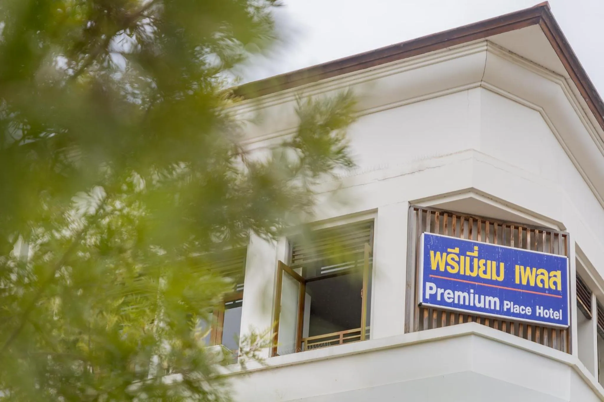 Property building in Central Place Hotel