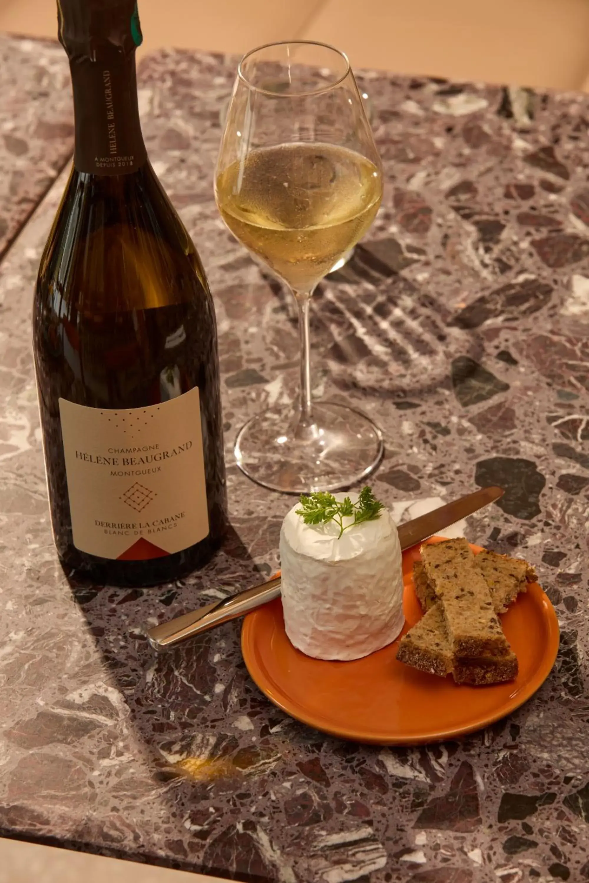 Restaurant/places to eat in OKKO Hotels Troyes Centre Restaurant/places to eat in OKKO Hotels Troyes Centre