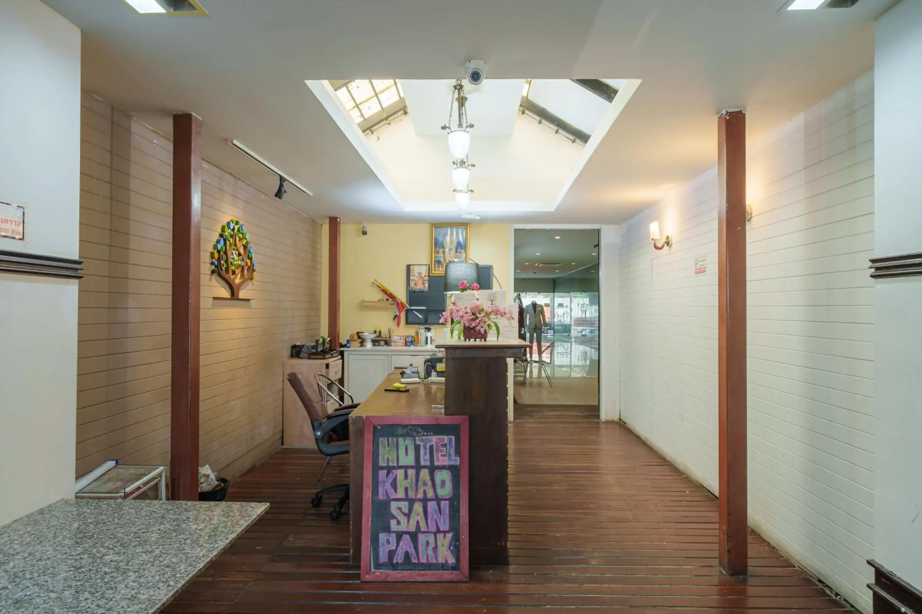 Lobby or reception in Collection O Khaosan Park Lobby or reception in Collection O Khaosan Park