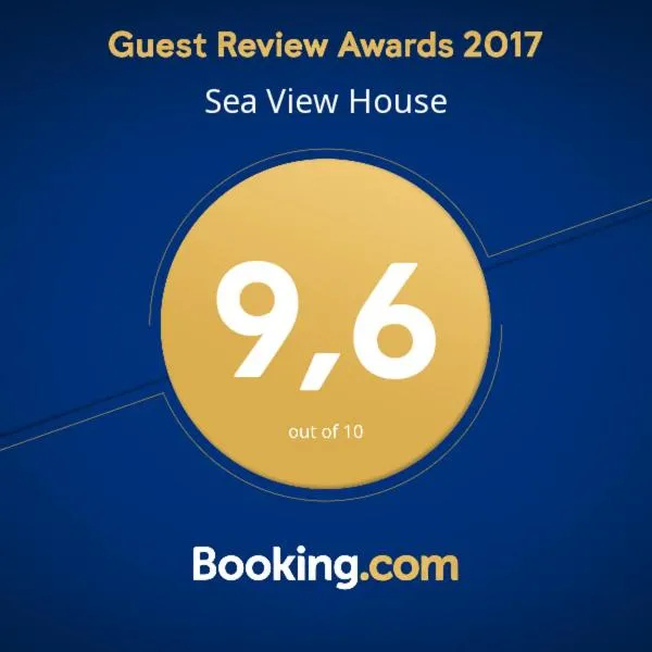 Certificate/Award in Sea View House