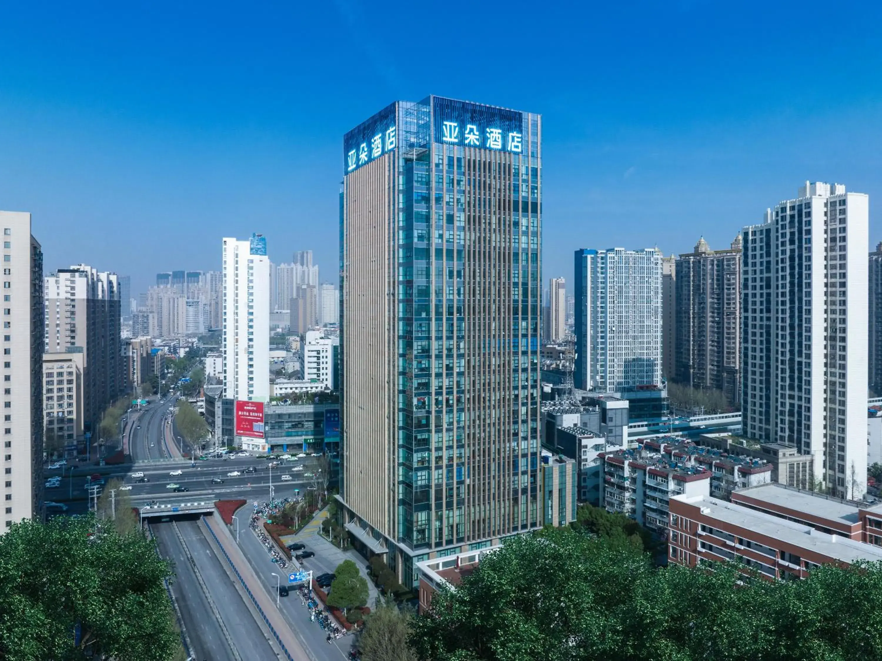 Atour Hotel Hefei Yaohai Heping Road Atour Hotel Hefei Yaohai Heping Road