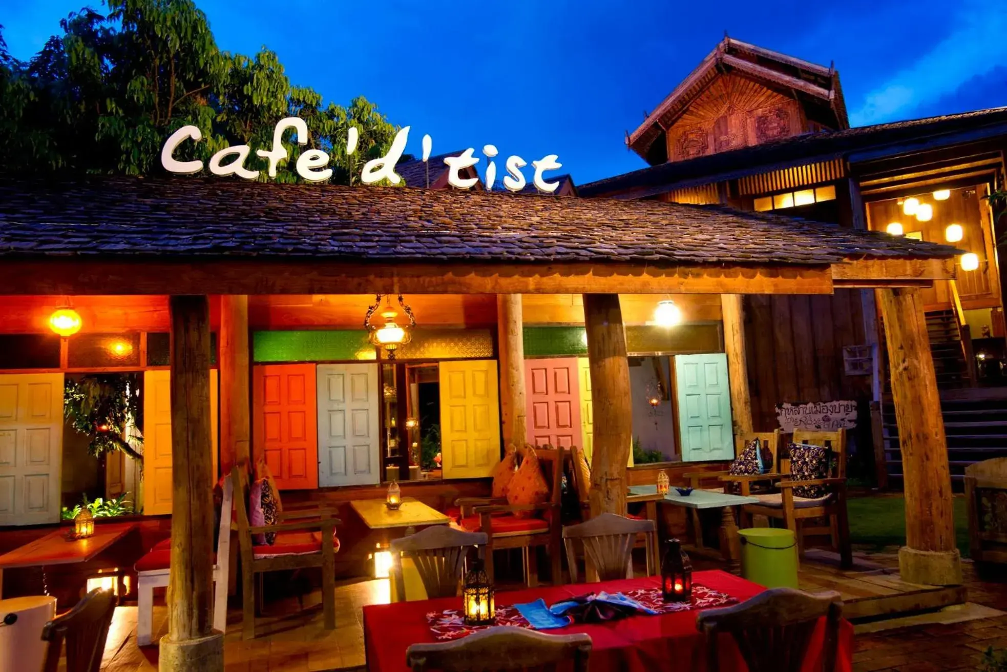 Restaurant/places to eat in Hotel des Artists Rose of Pai Restaurant/places to eat in Hotel des Artists Rose of Pai