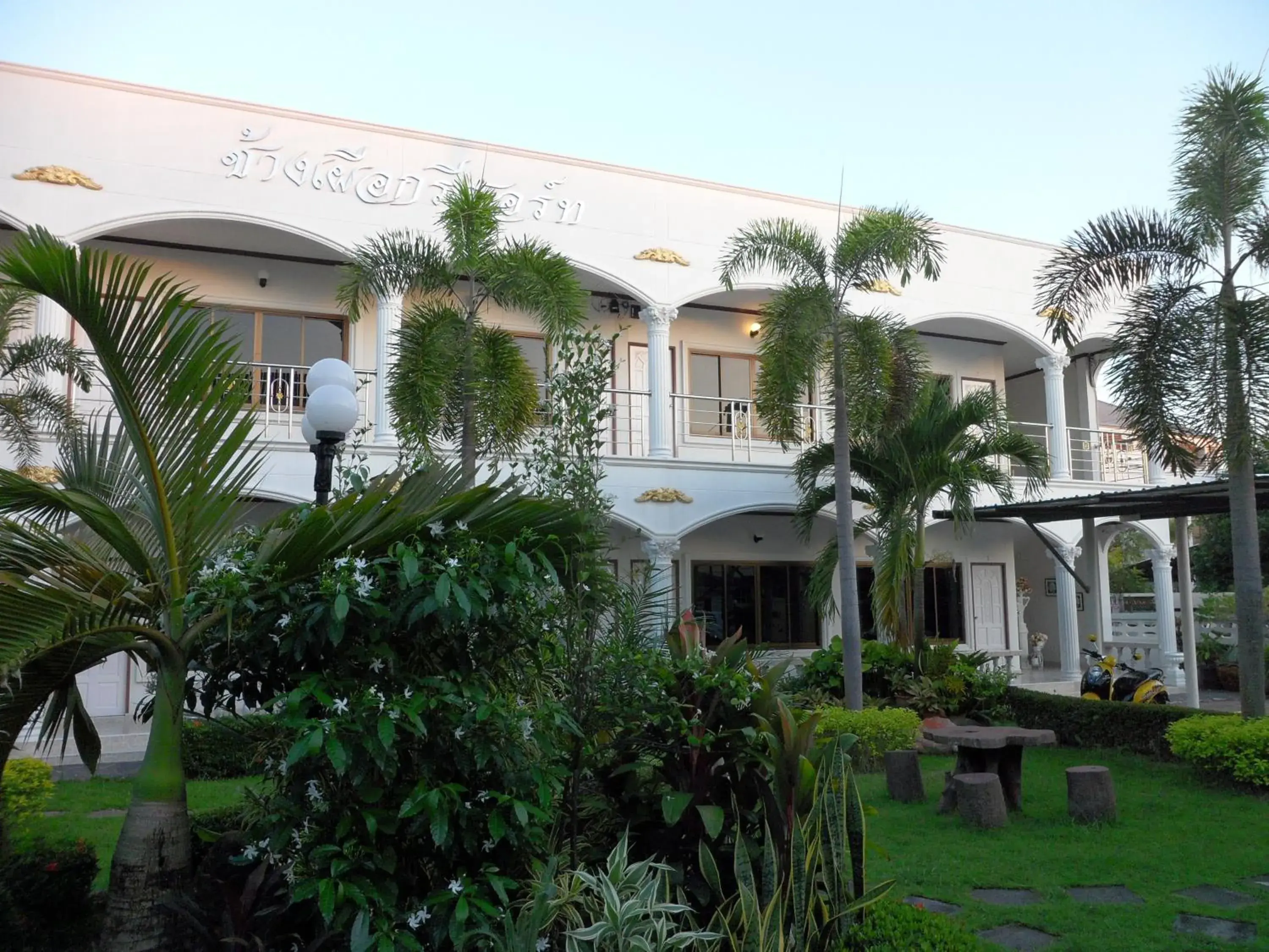 Property building in White Elephant Resort Property building in White Elephant Resort