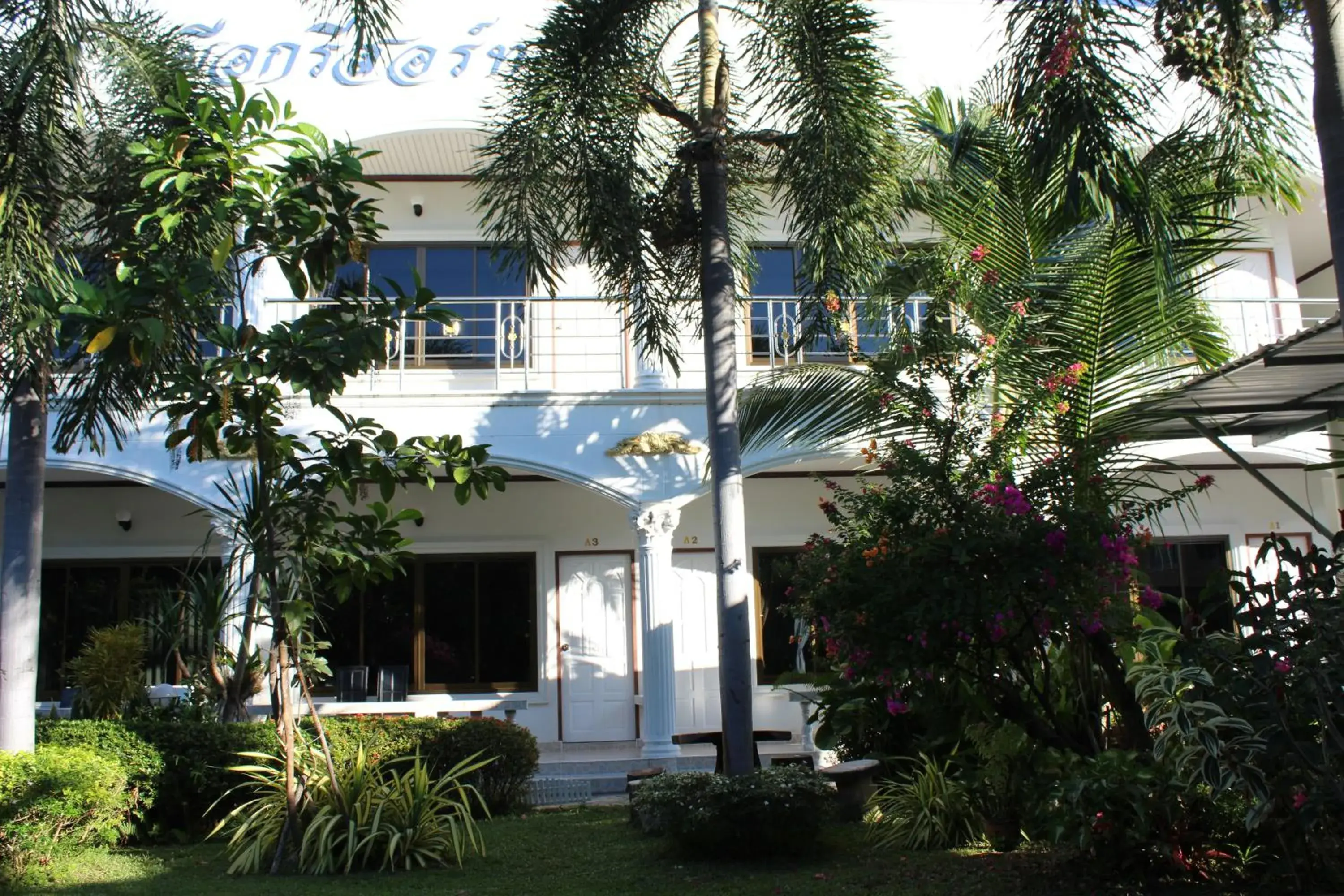Facade/entrance in White Elephant Resort Facade/entrance in White Elephant Resort