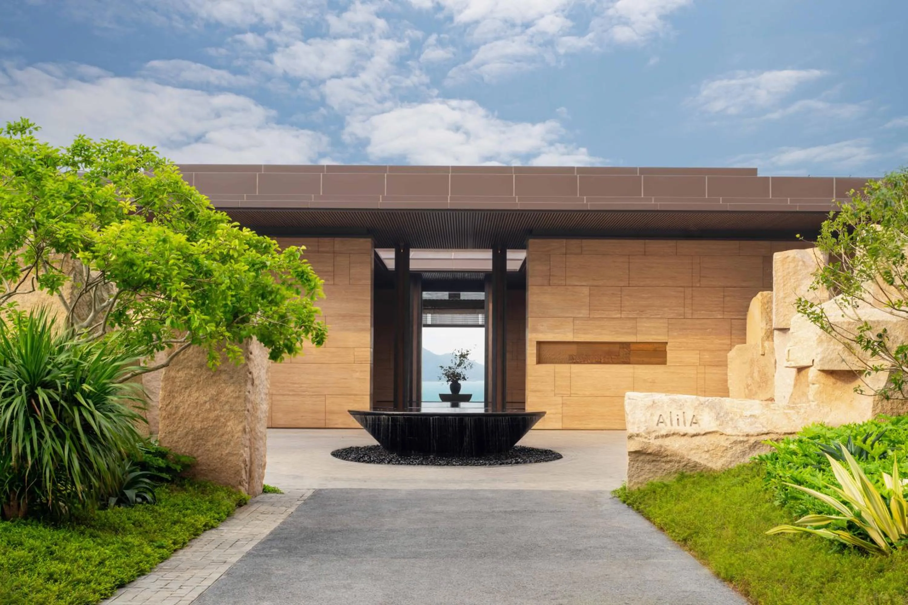 Facade/entrance in Alila Dong'Ao Island Zhuhai