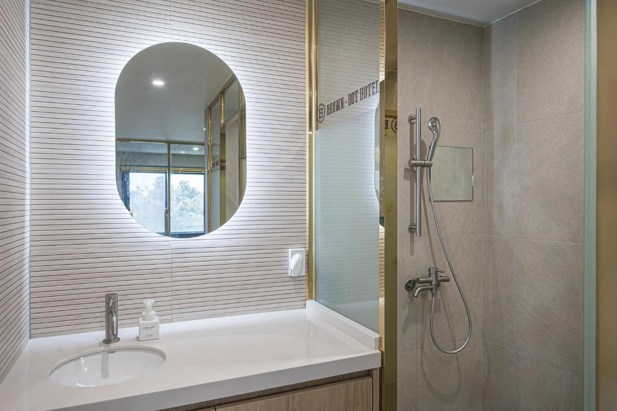 Bathroom in From H Brown Dot Hotel Gyeongju Yangnam