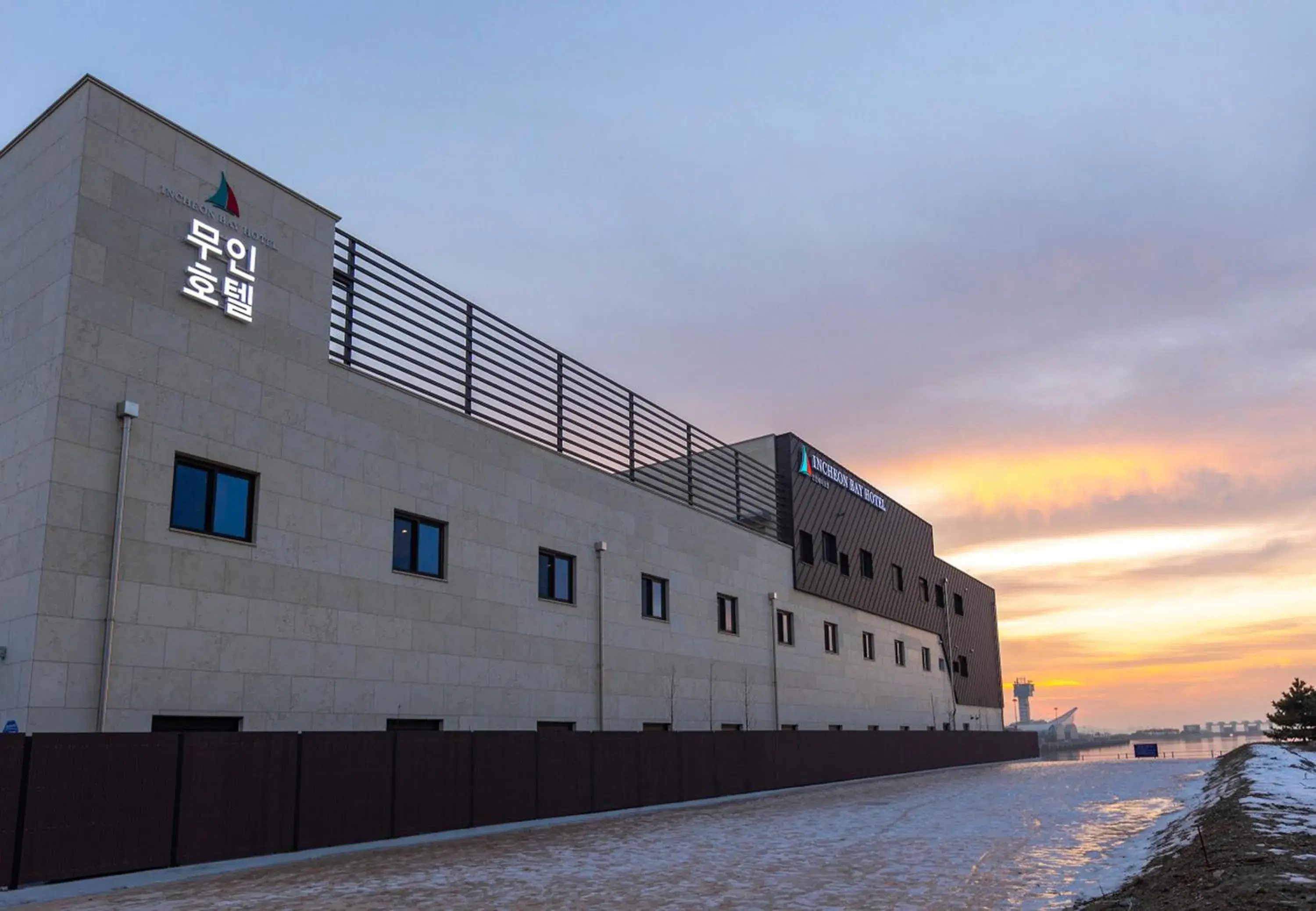 Property building in Restia Incheon Bay Hotel Property building in Restia Incheon Bay Hotel