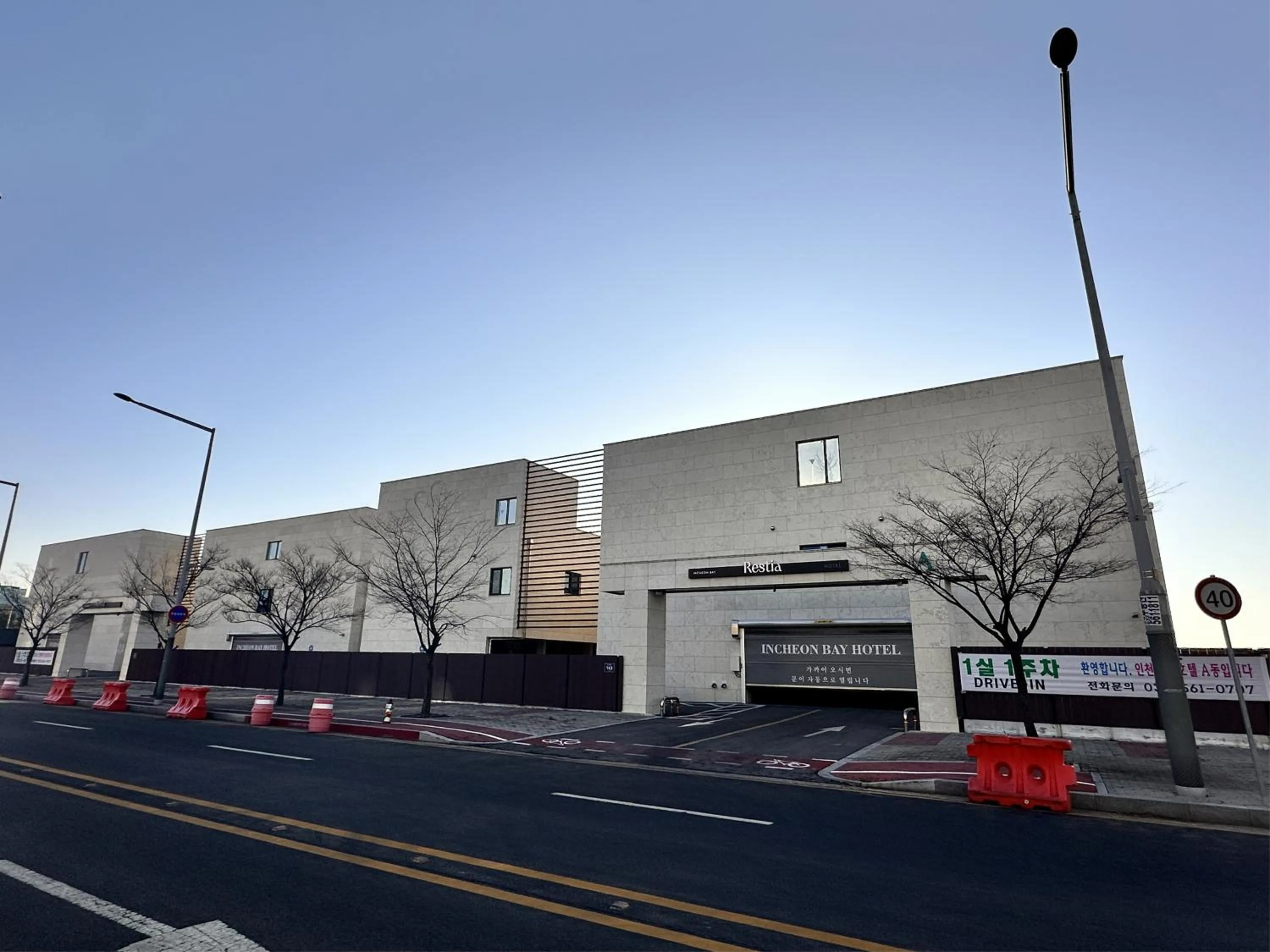 Property building in Restia Incheon Bay Hotel