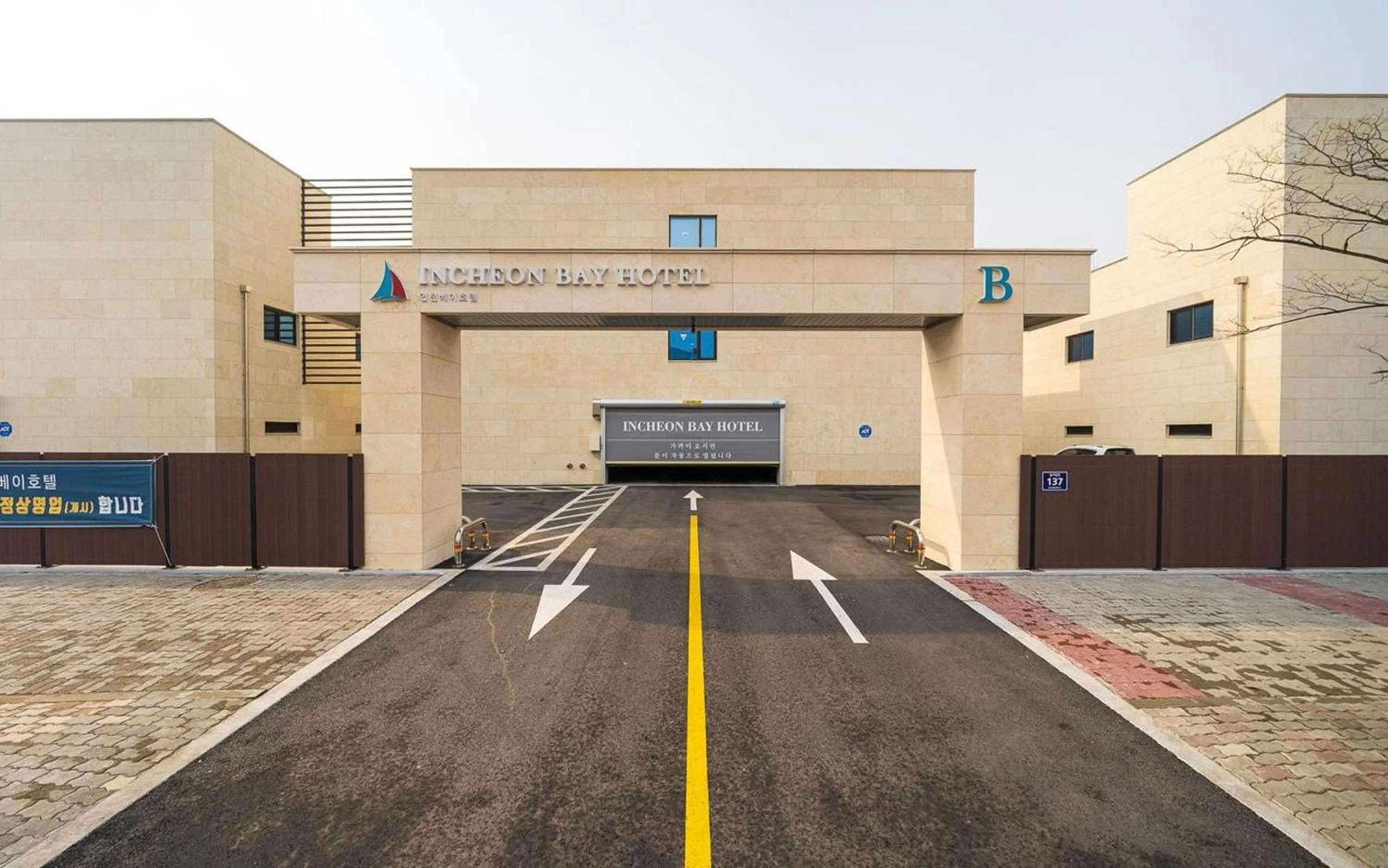 Property building in Restia Incheon Bay Hotel