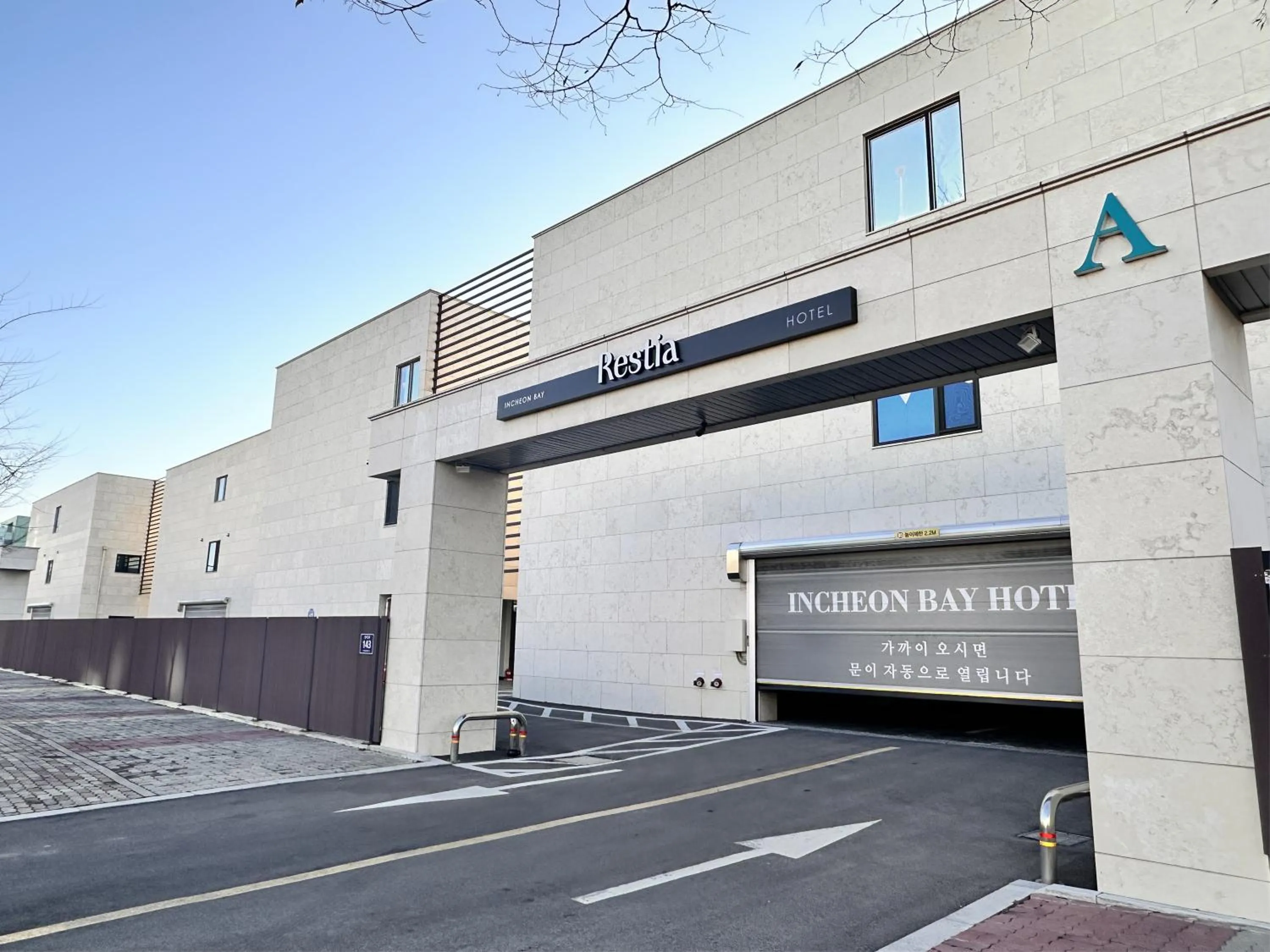 Property building in Restia Incheon Bay Hotel