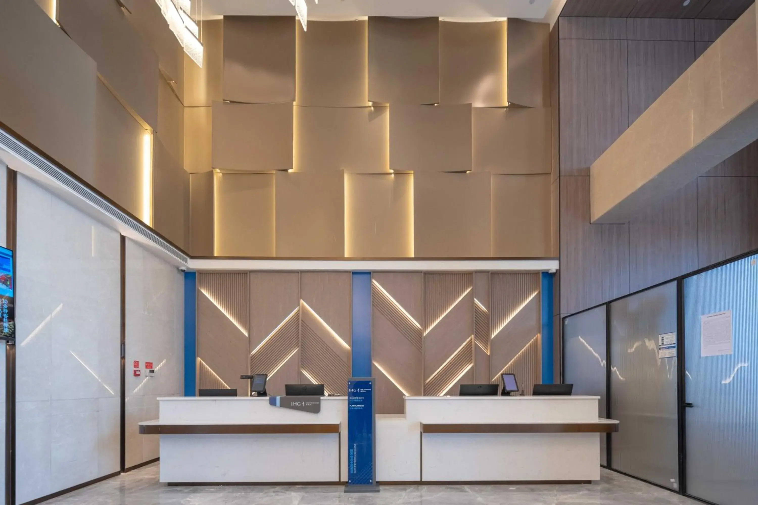 Lobby or reception in Holiday Inn Express Turpan, an IHG Hotel Lobby or reception in Holiday Inn Express Turpan, an IHG Hotel