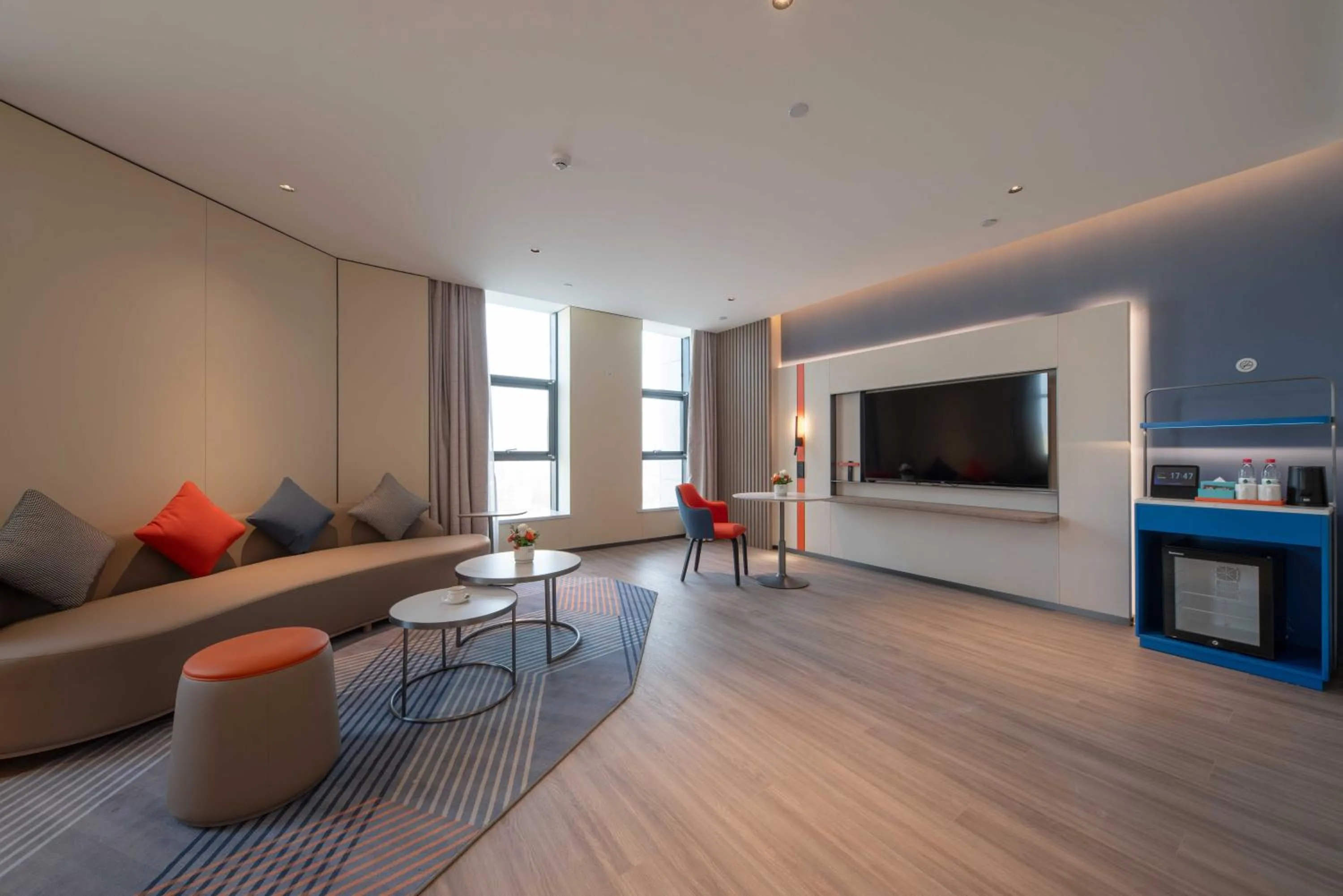 TV and multimedia in Holiday Inn Express Turpan, an IHG Hotel