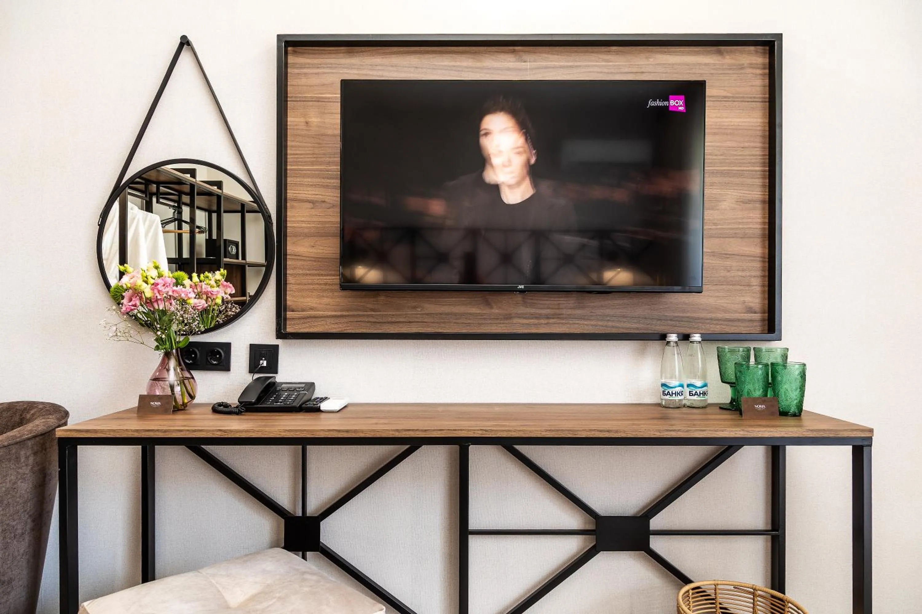 Communal lounge/ TV room in Noma Boutique Hotel - Adults only