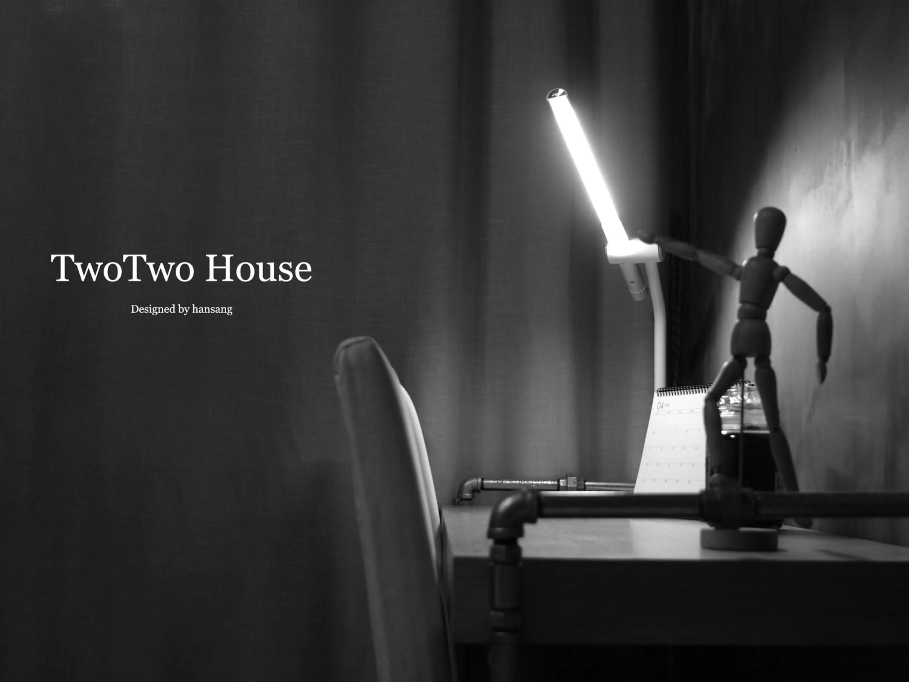 Decorative detail in TwoTwo House