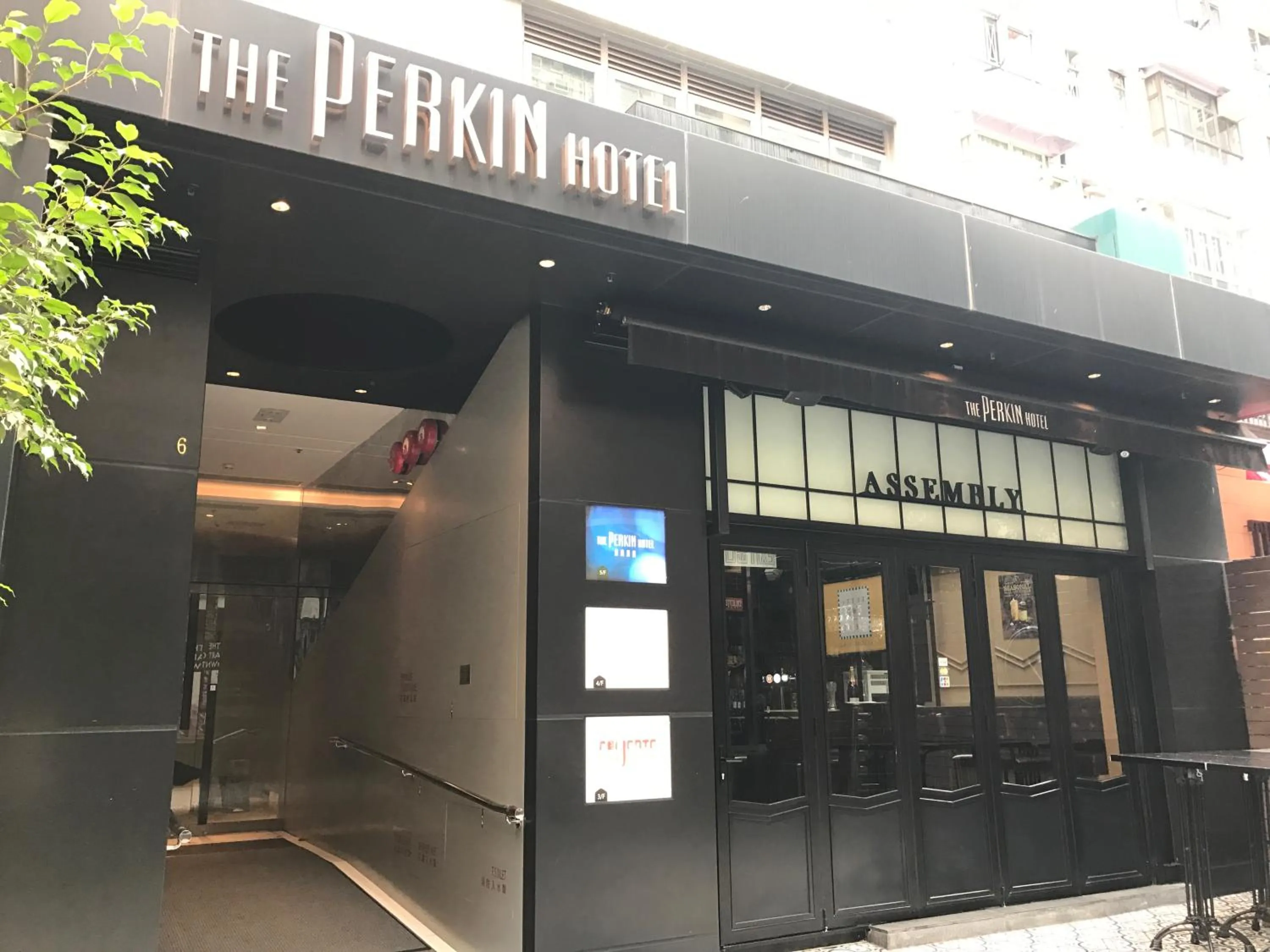 Property logo or sign in The Perkin Hotel