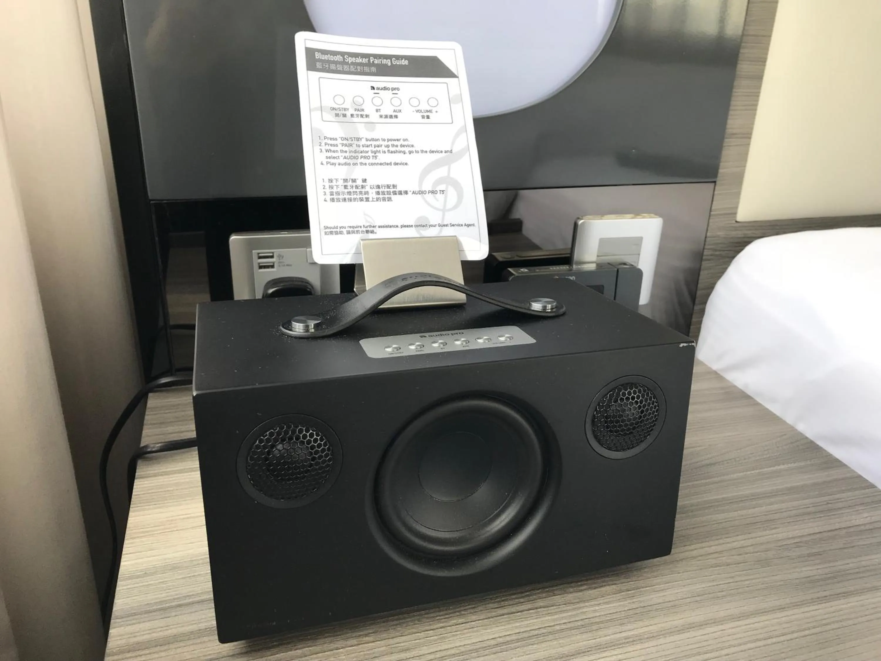 Bedroom in The Perkin Hotel