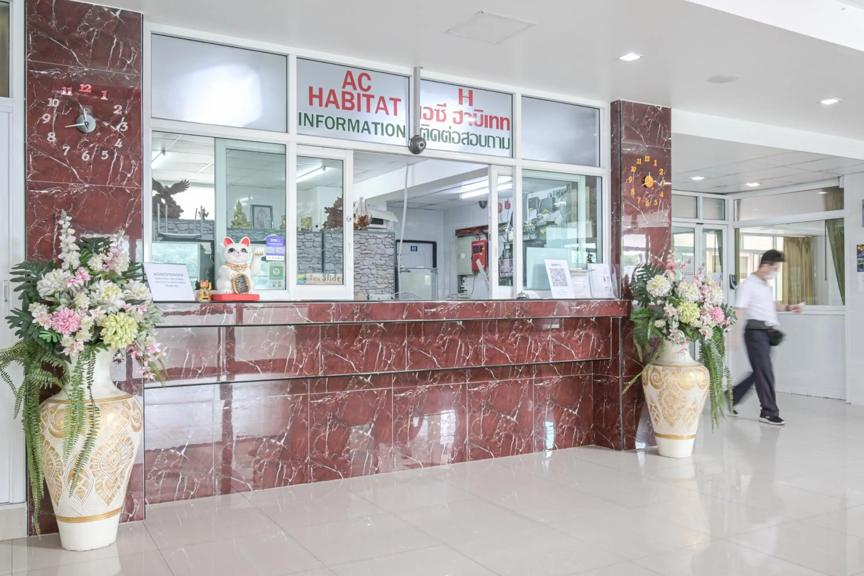 Lobby or reception in AC Habitat Bangkok