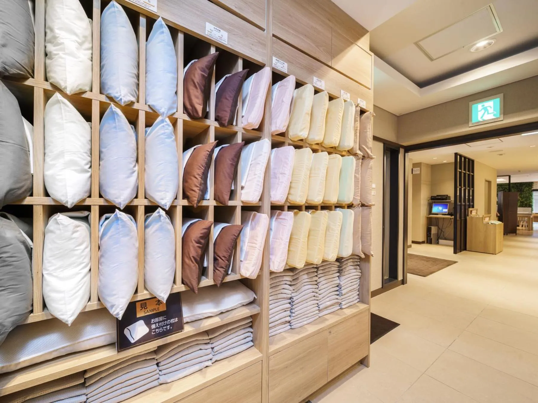 Lobby or reception in Super Hotel Chiba Ekimae