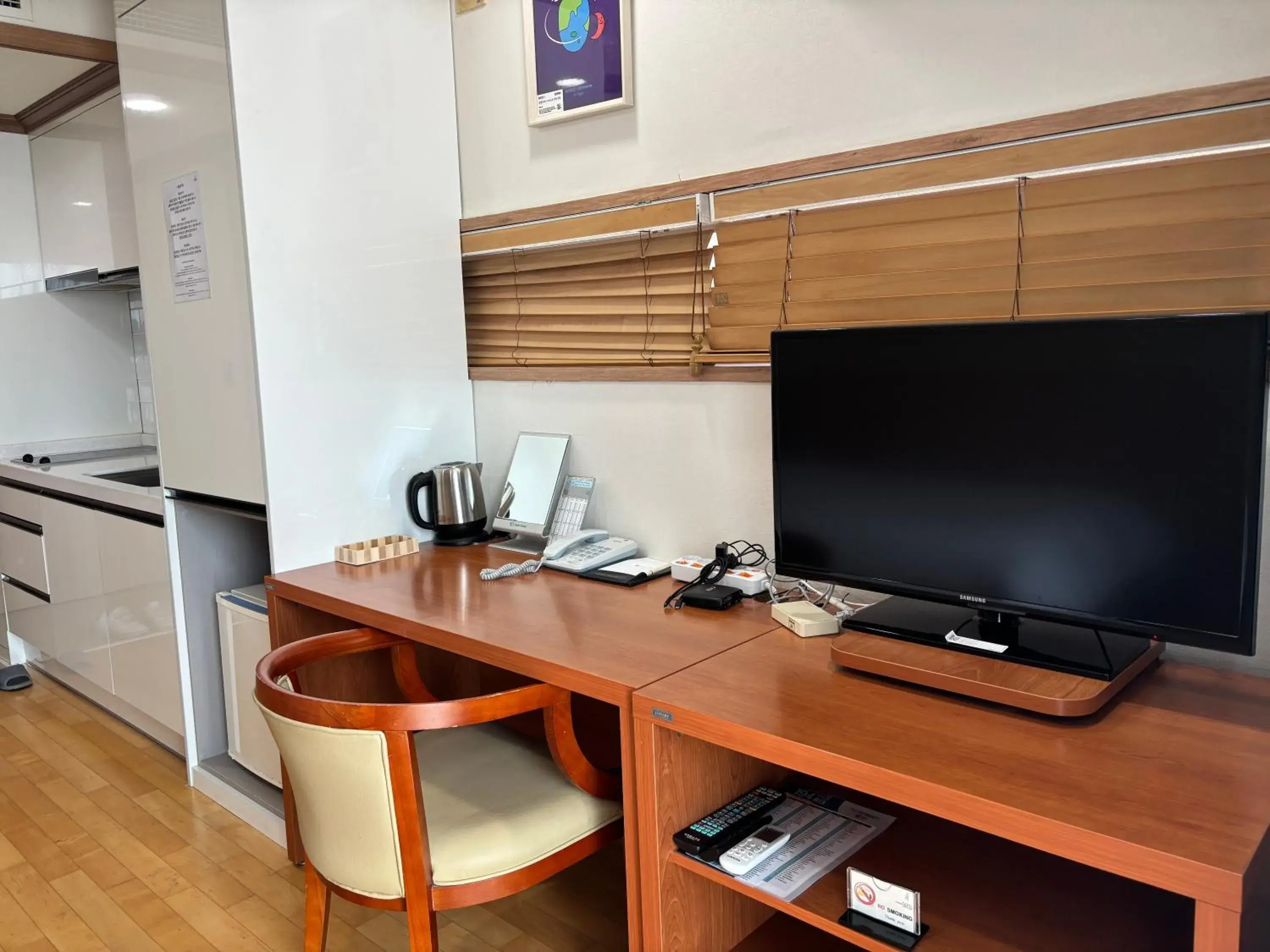 Daejeon I-Hotel Daejeon I-Hotel