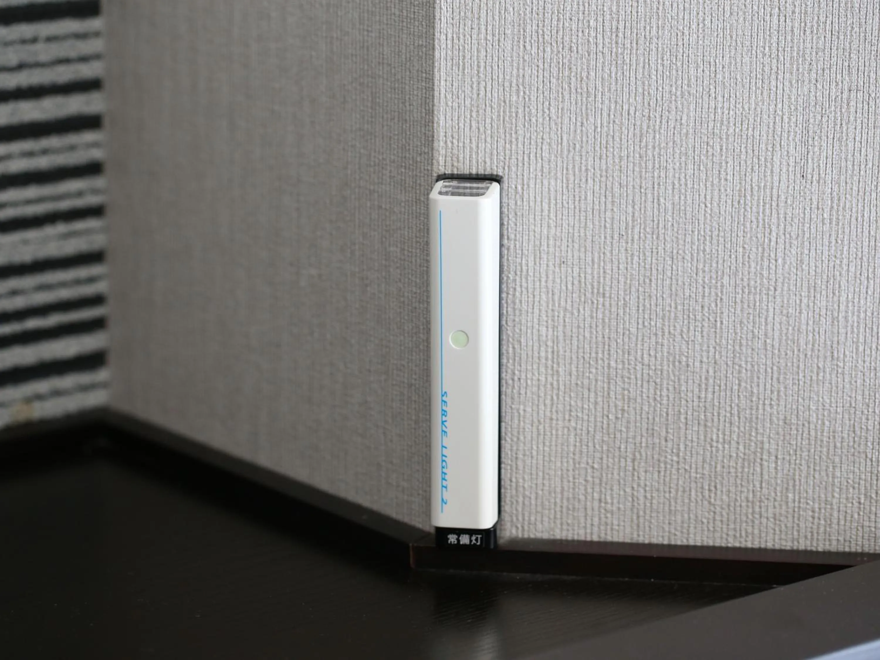 Photo of the whole room in APA Hotel Suidobashi Ekimae