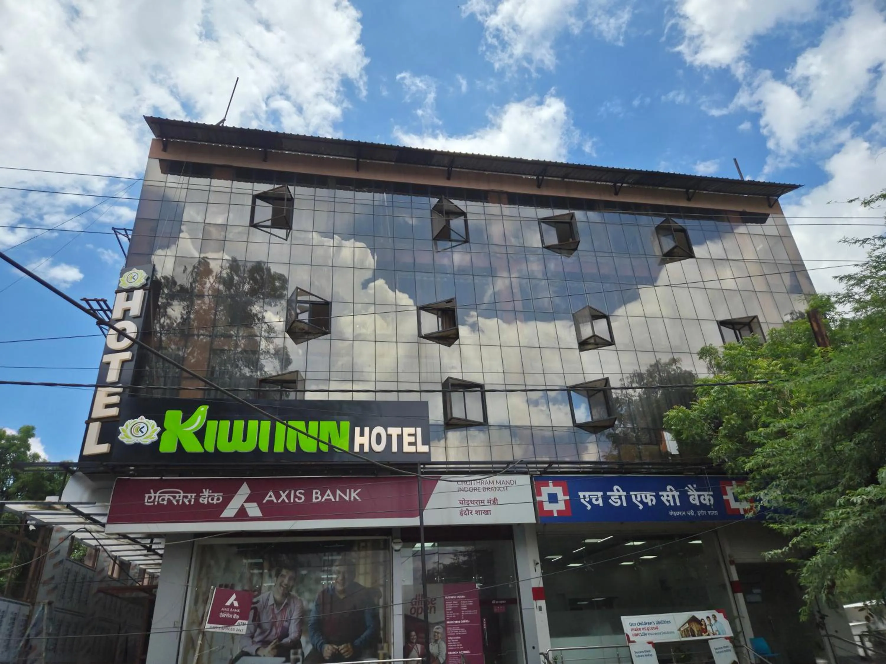 Hotel Kiwi Inn Reginoal Park