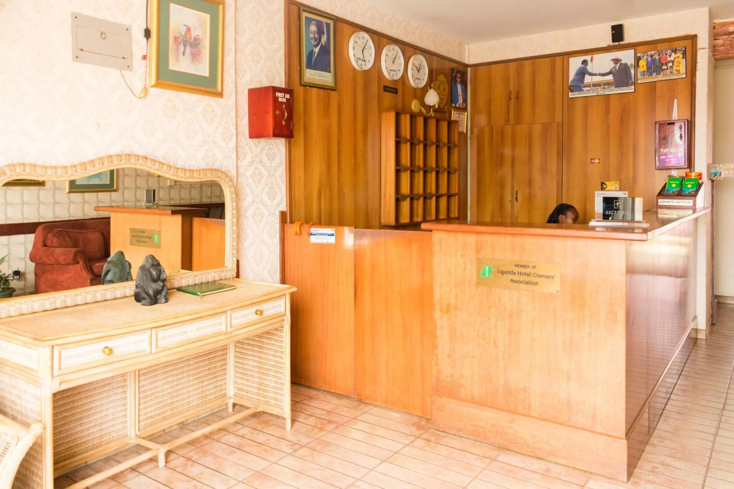 Lobby or reception in Agip Motel Mbarara Lobby or reception in Agip Motel Mbarara