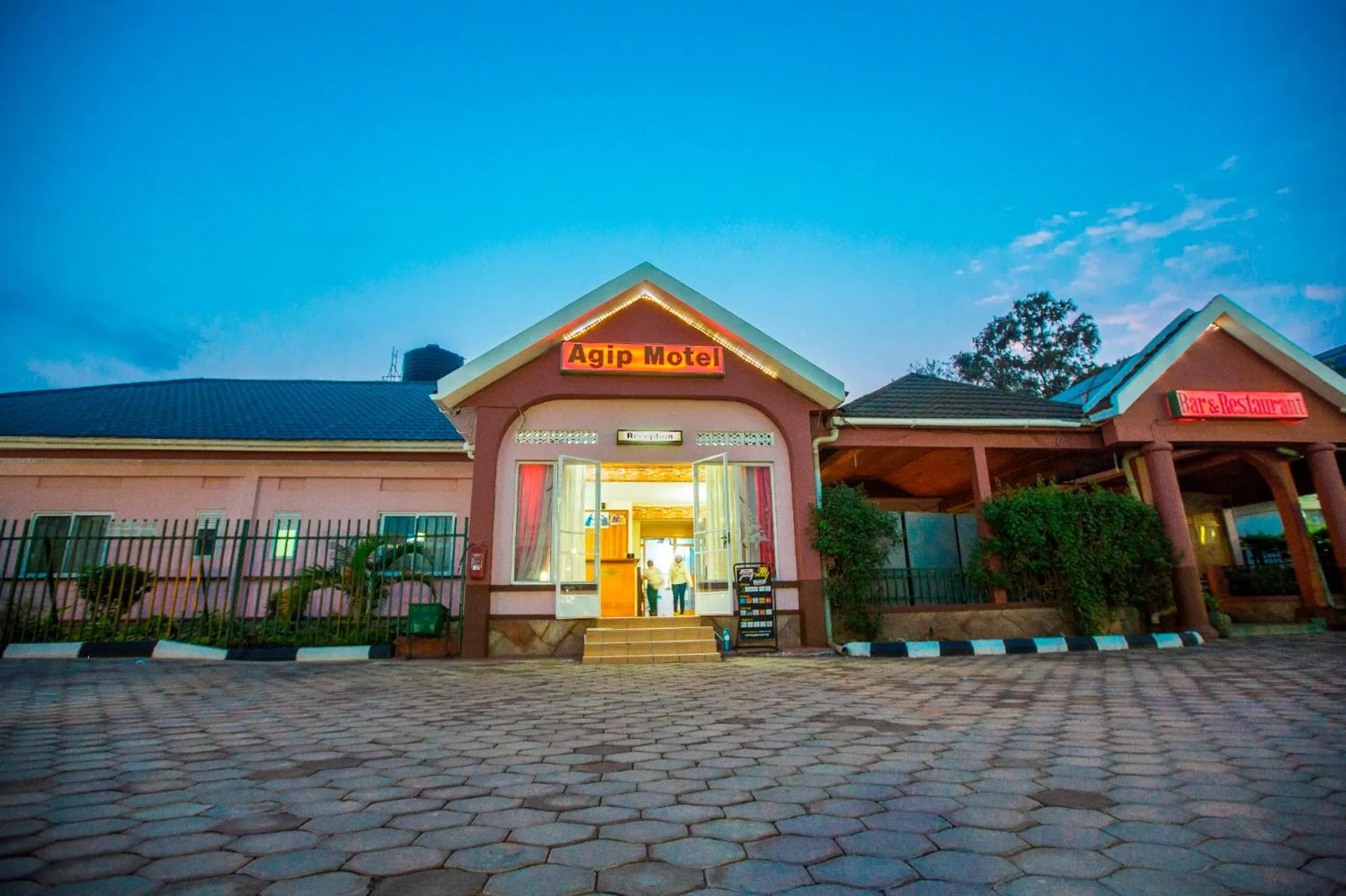 Facade/entrance in Agip Motel Mbarara