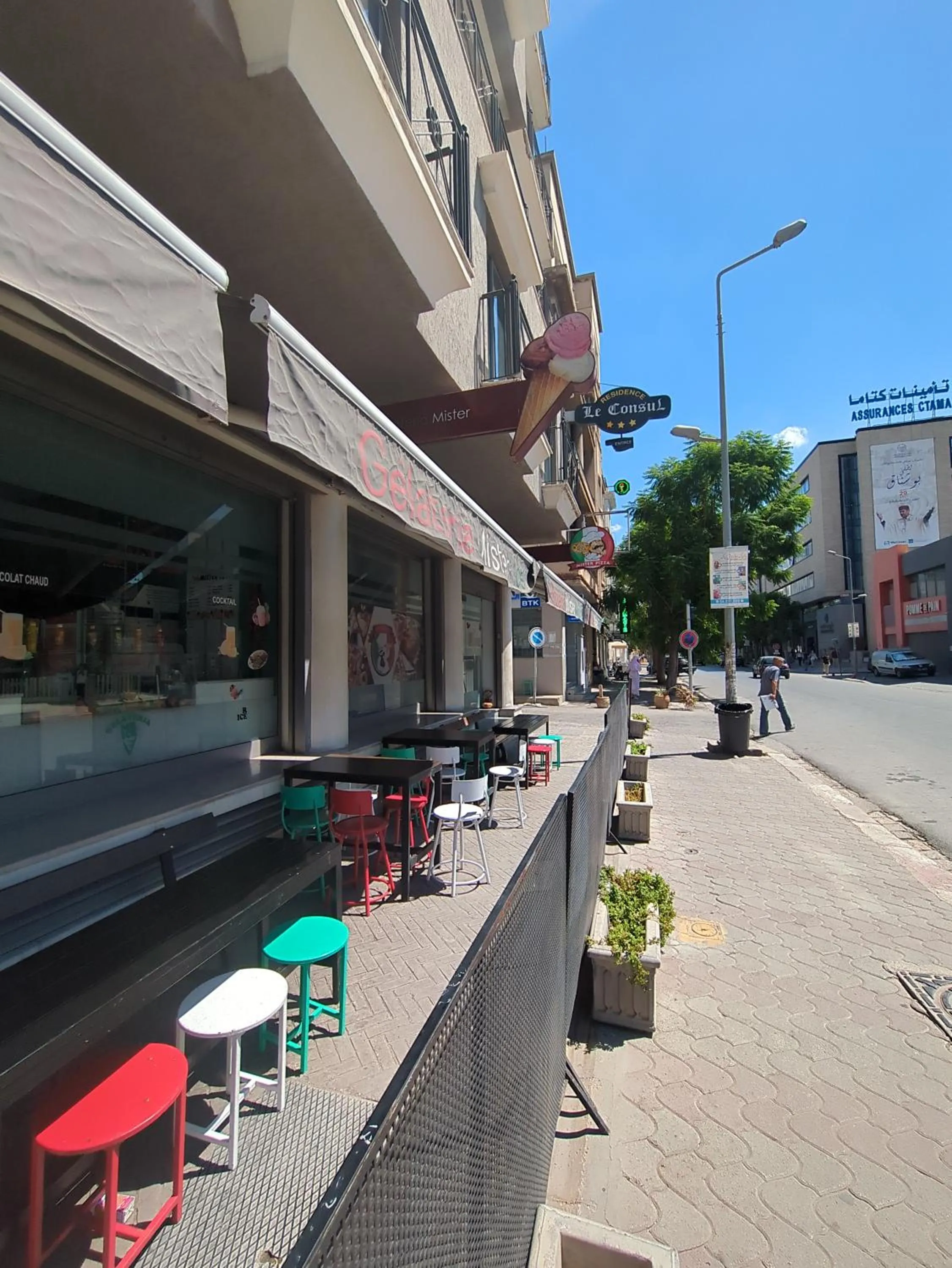 Property building in Hôtel Résidence Le Consul