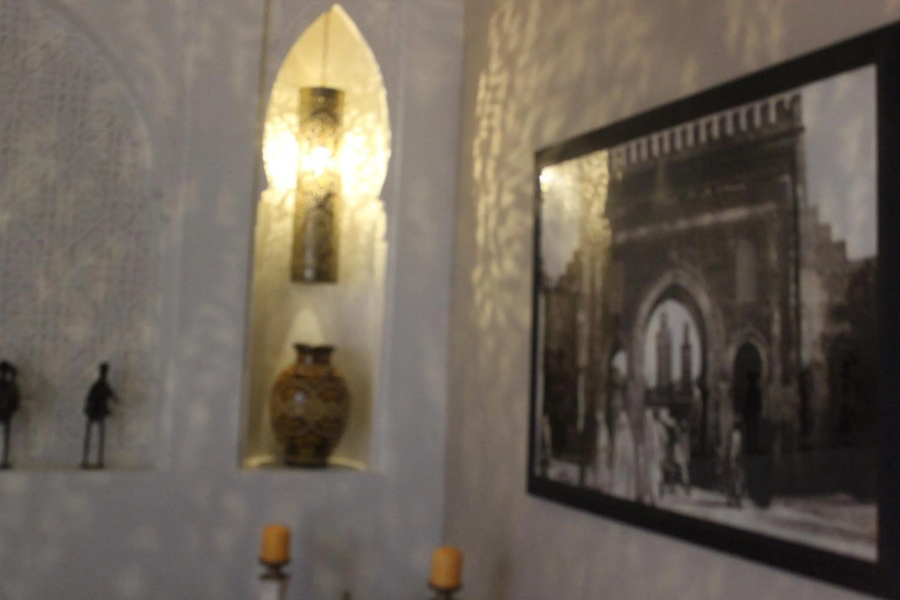 Other in Riad Rêve d'Or