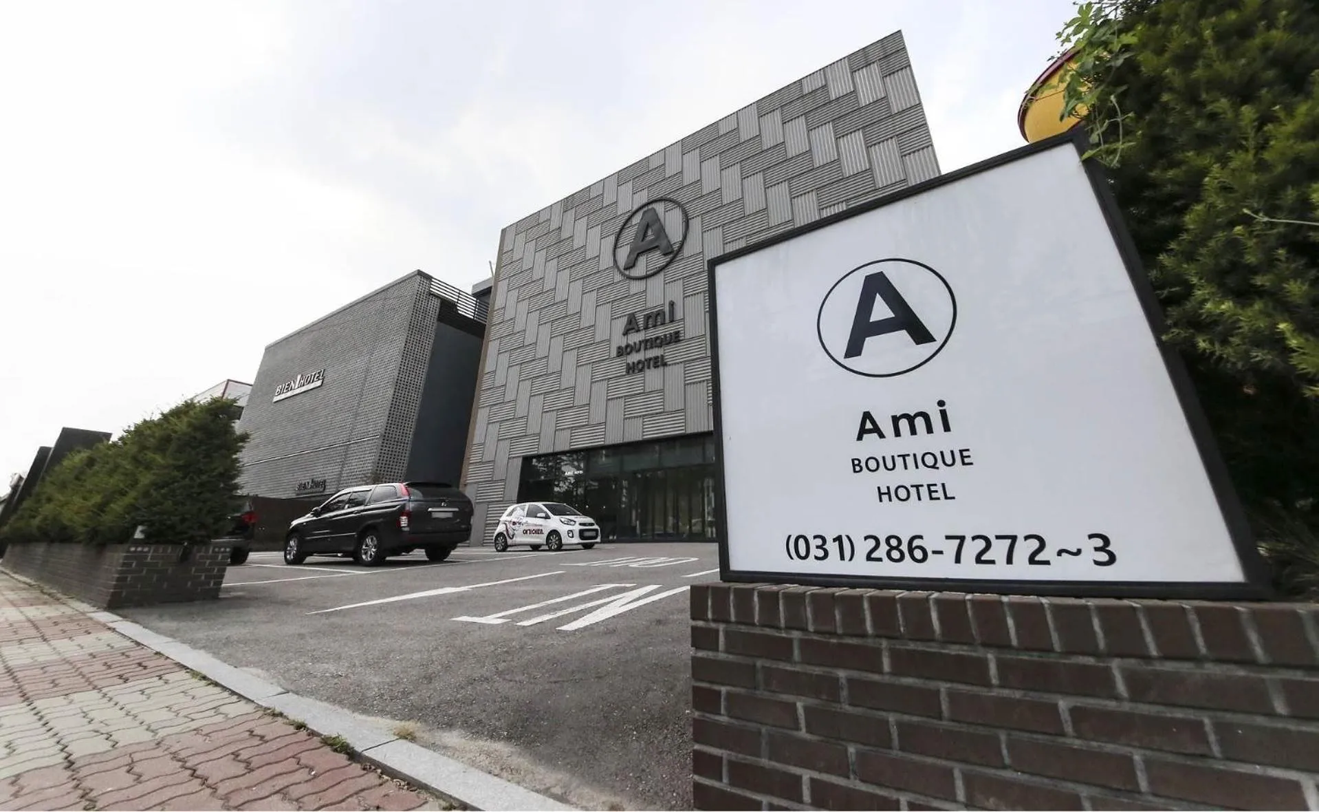 Property building in Ami Boutique Hotel, Yongin